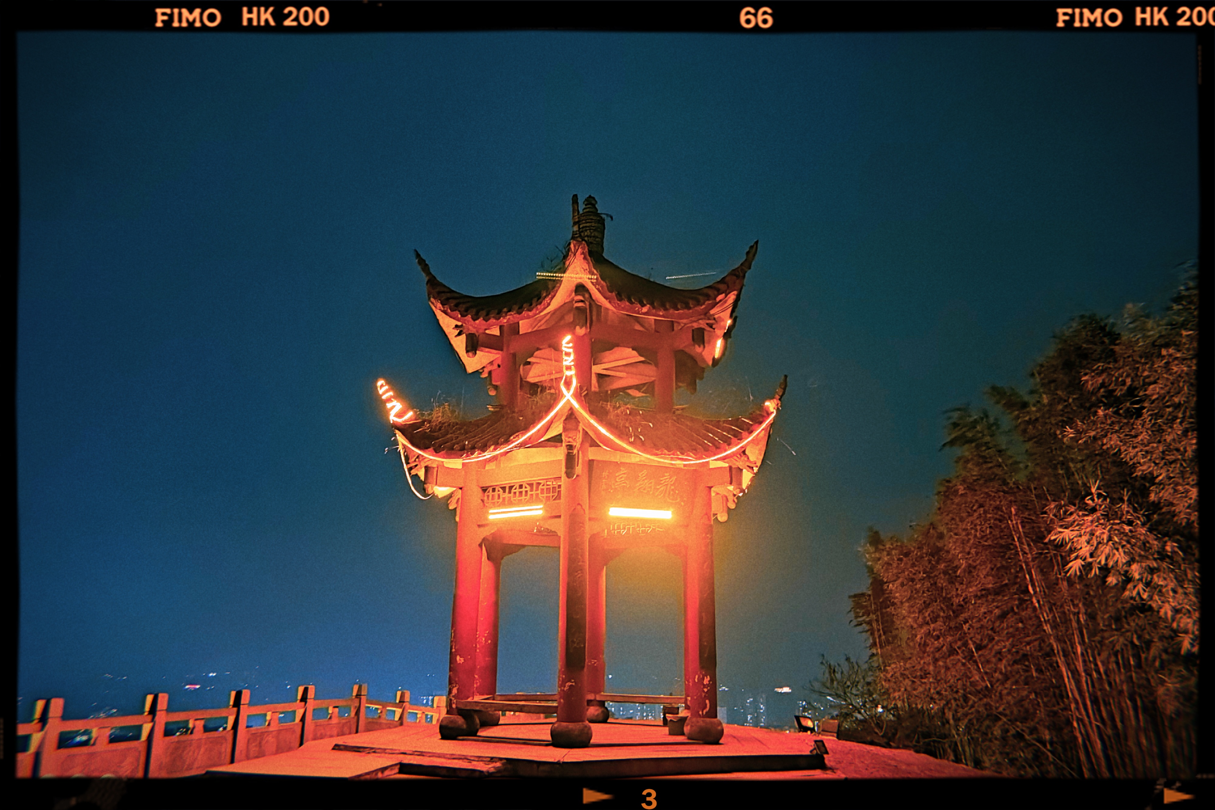龙翔亭旅行图片 1