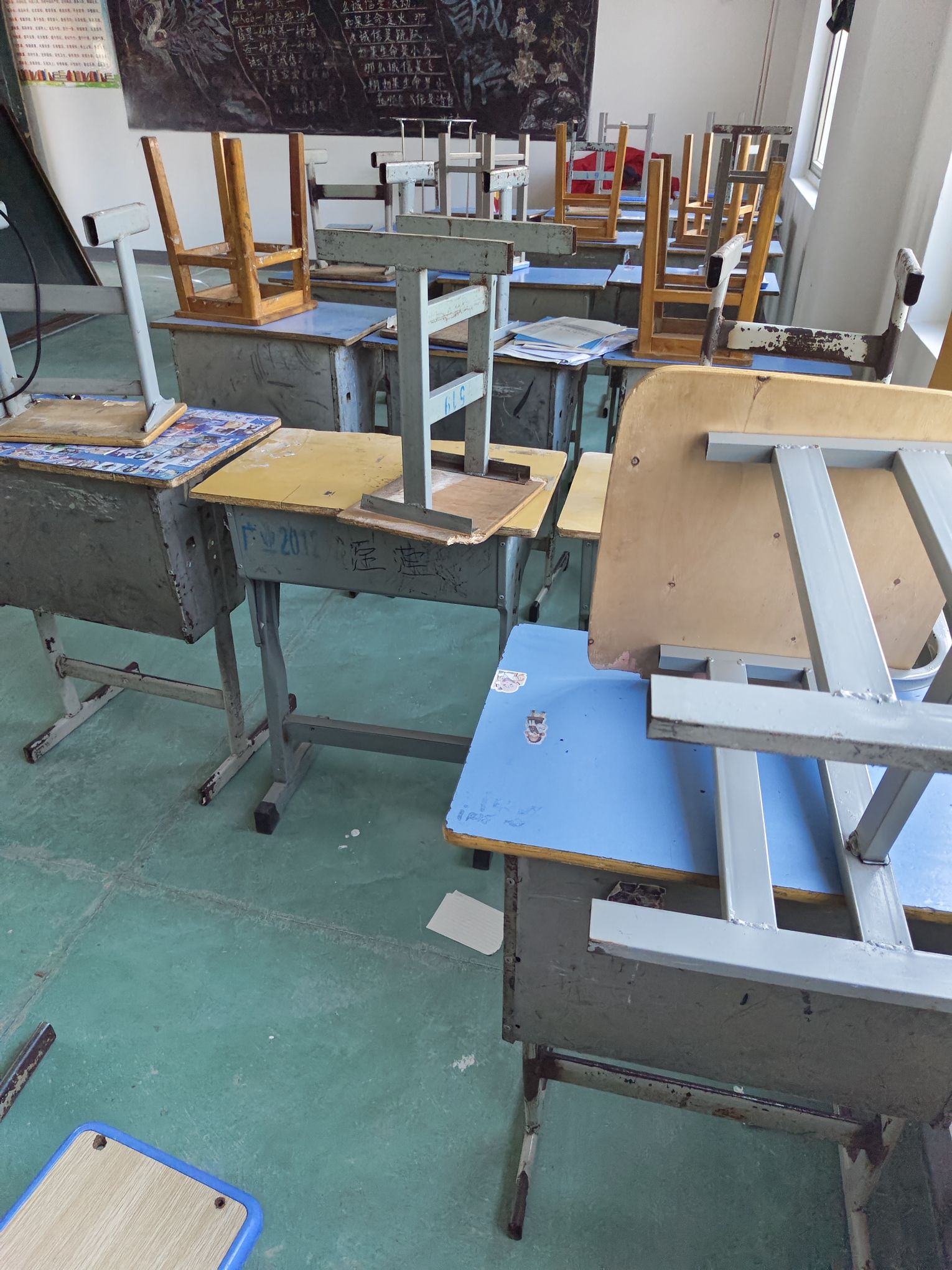宣城市理工学校