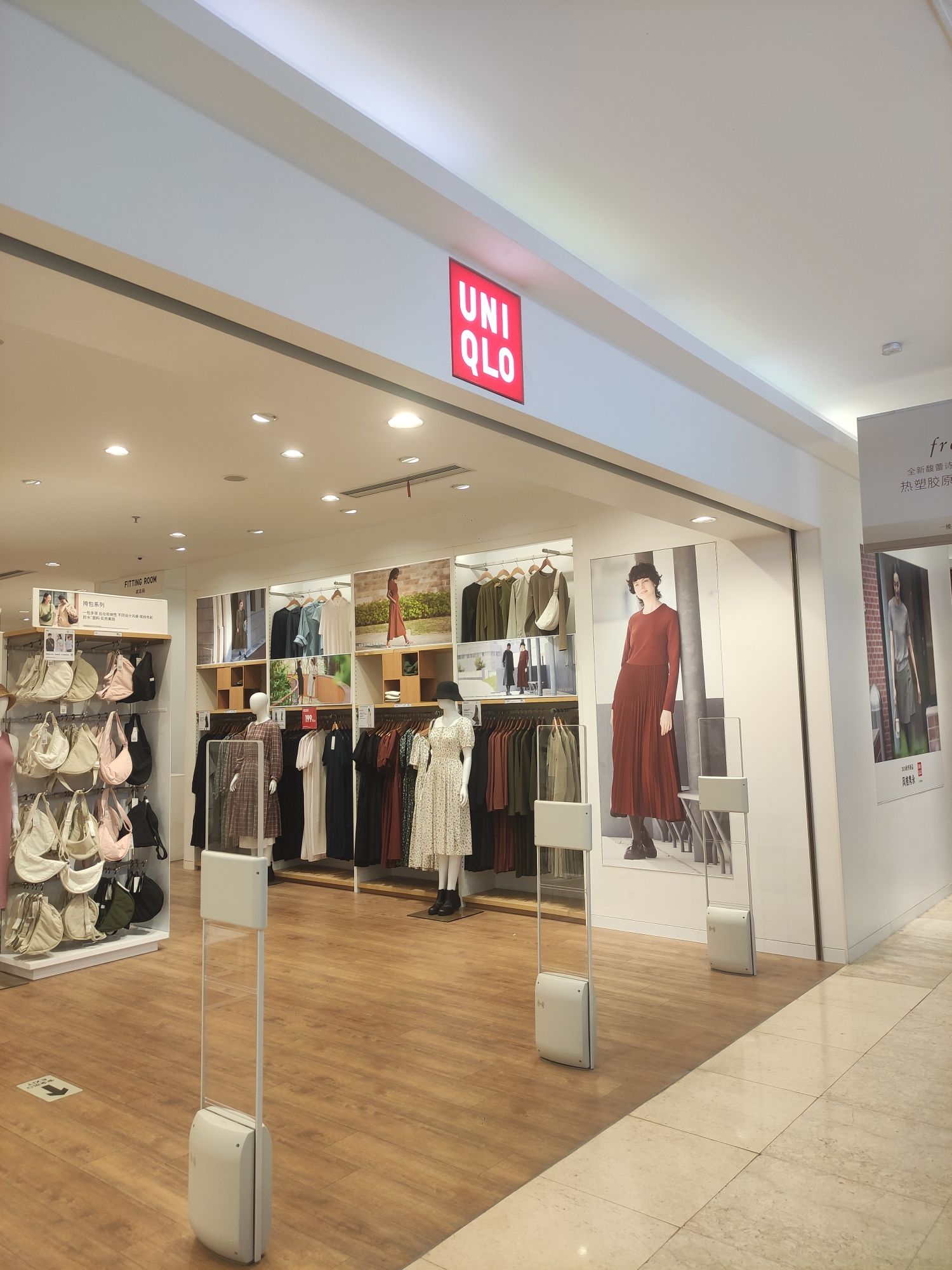 优衣库(百盛店)