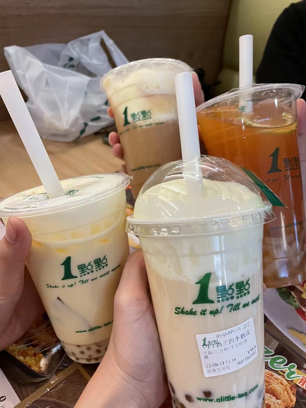 1点点(骏壹万邦店)