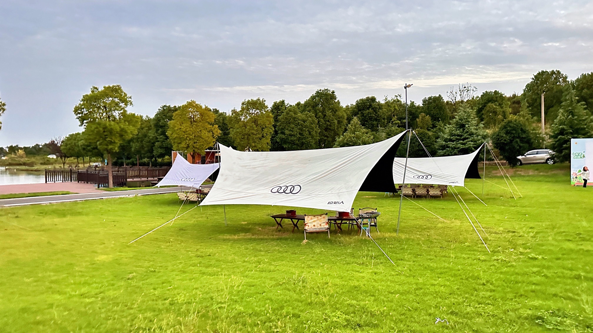 场地封面-揽星谷