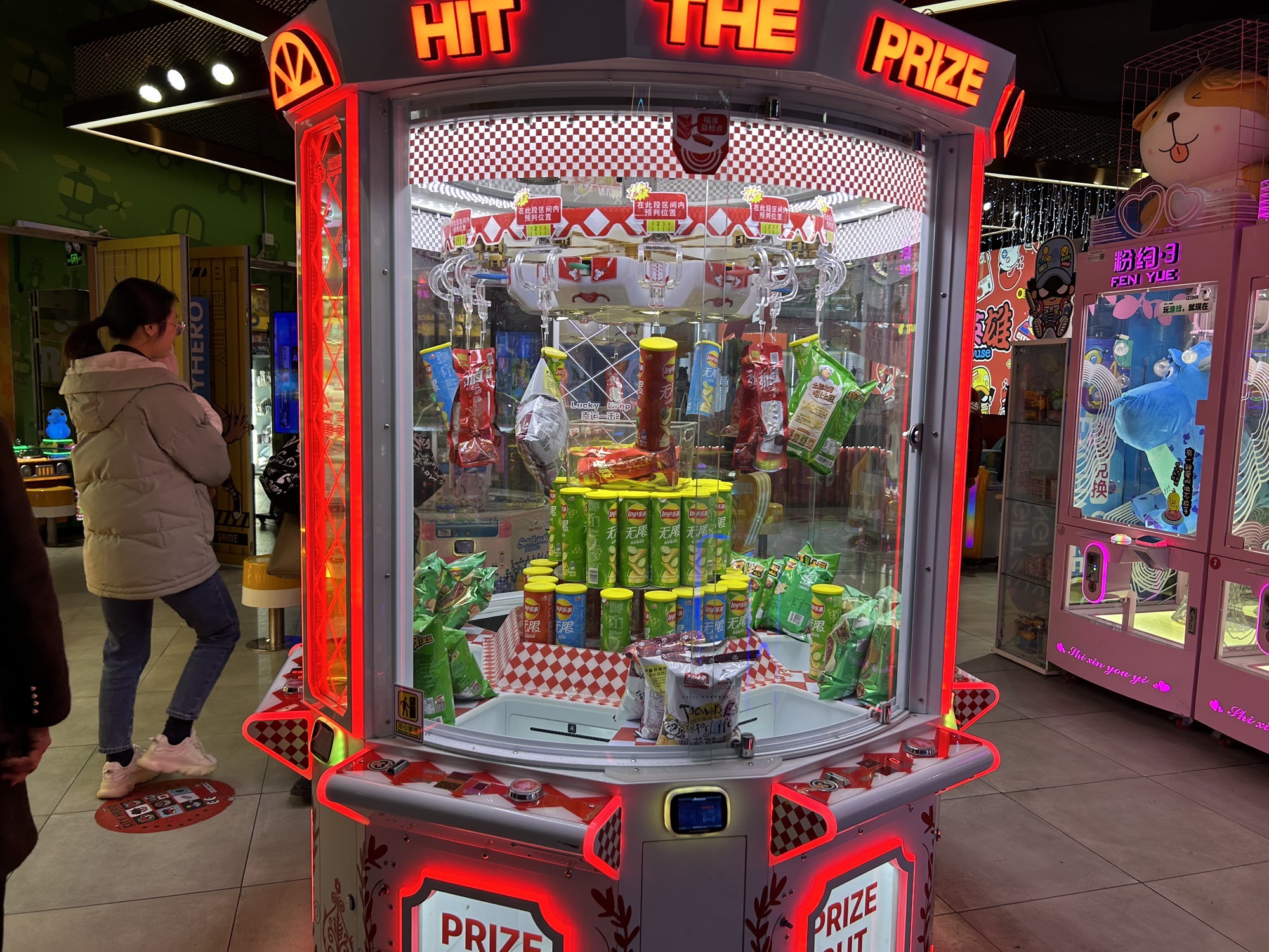 城市英雄(赣州步步高新天地店)