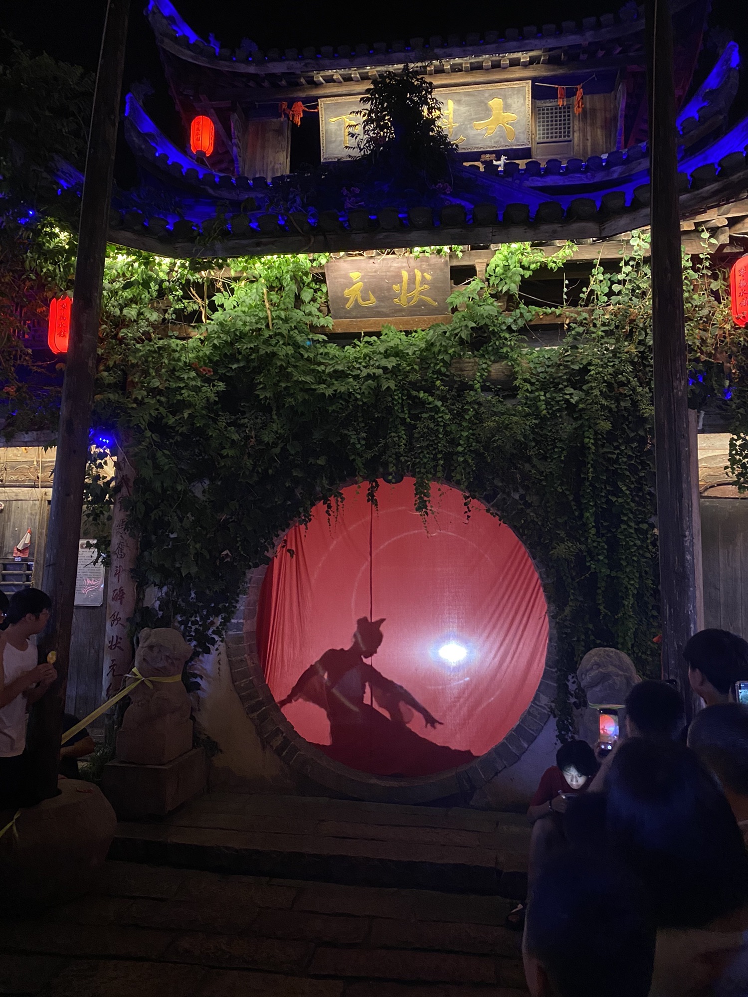 犁桥水镇旅行图片 2