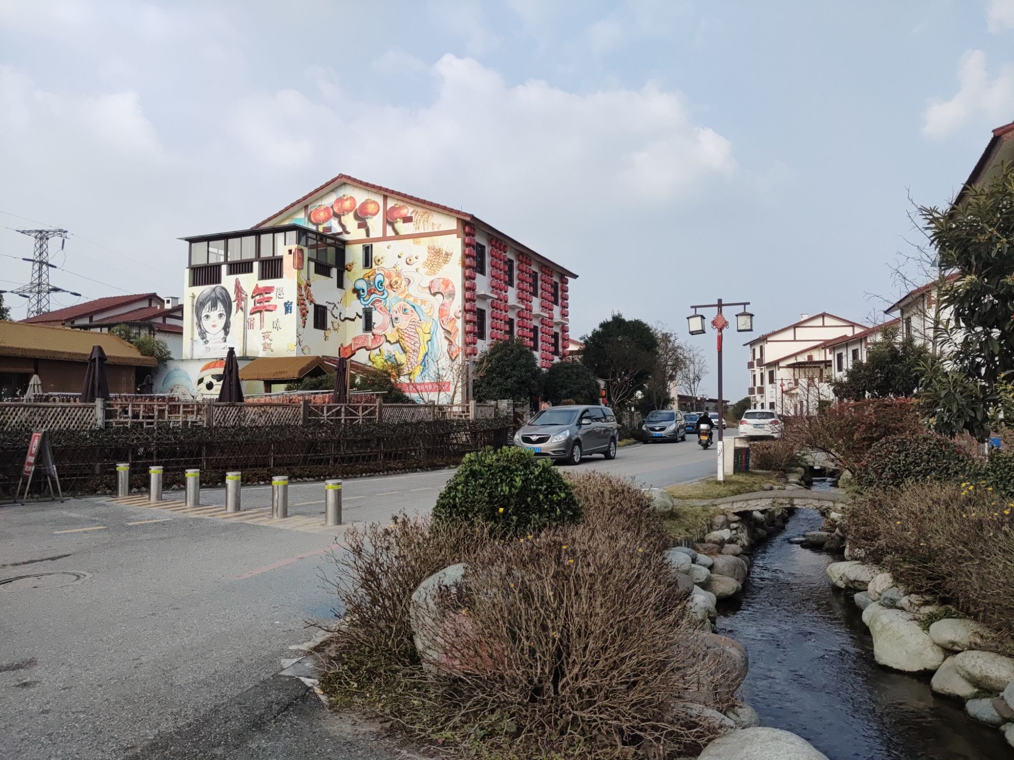 中国年俗村旅行图片 1