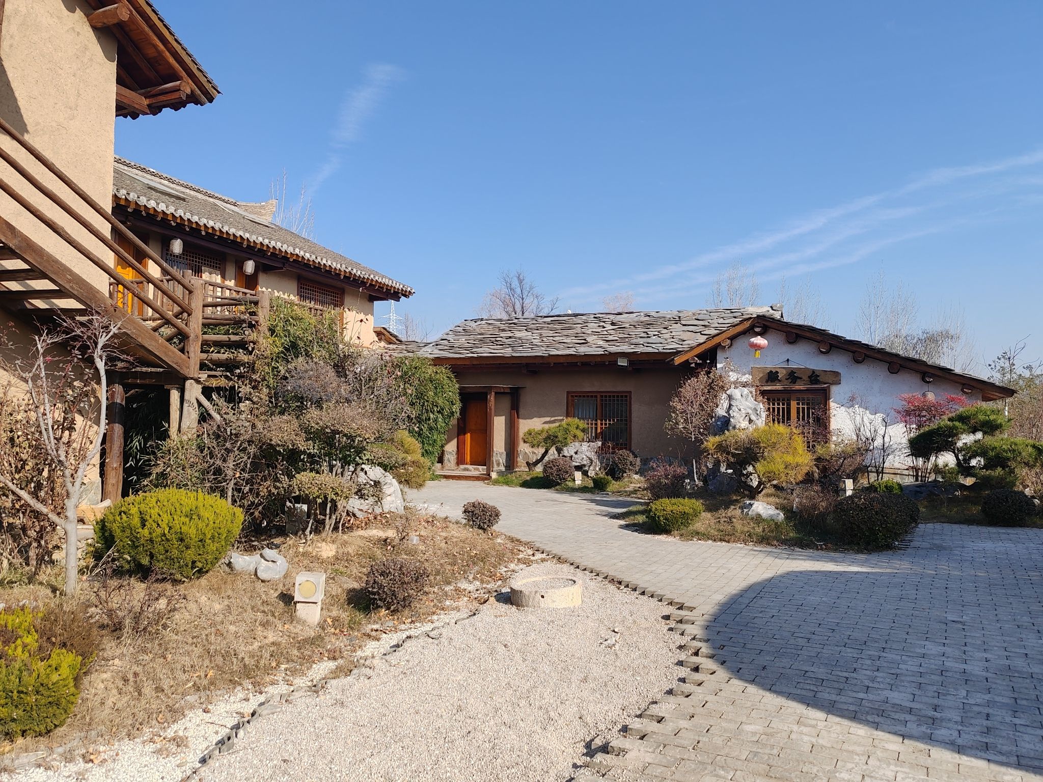 姜女故里秦人村落