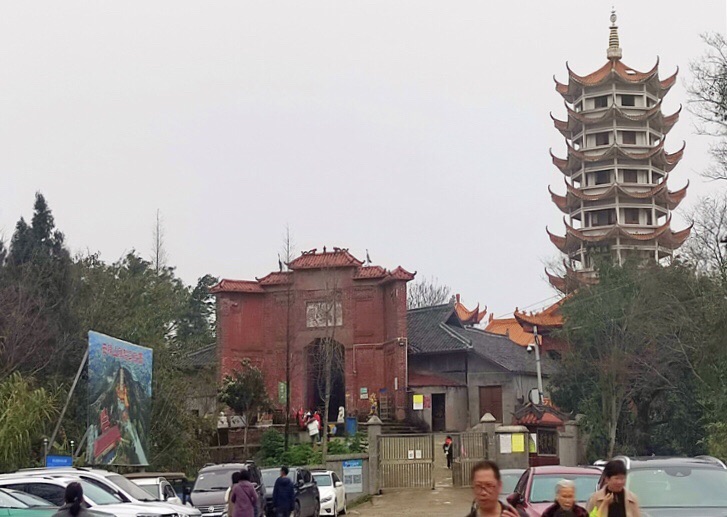 云锦山烟霞阁旅行图片 1