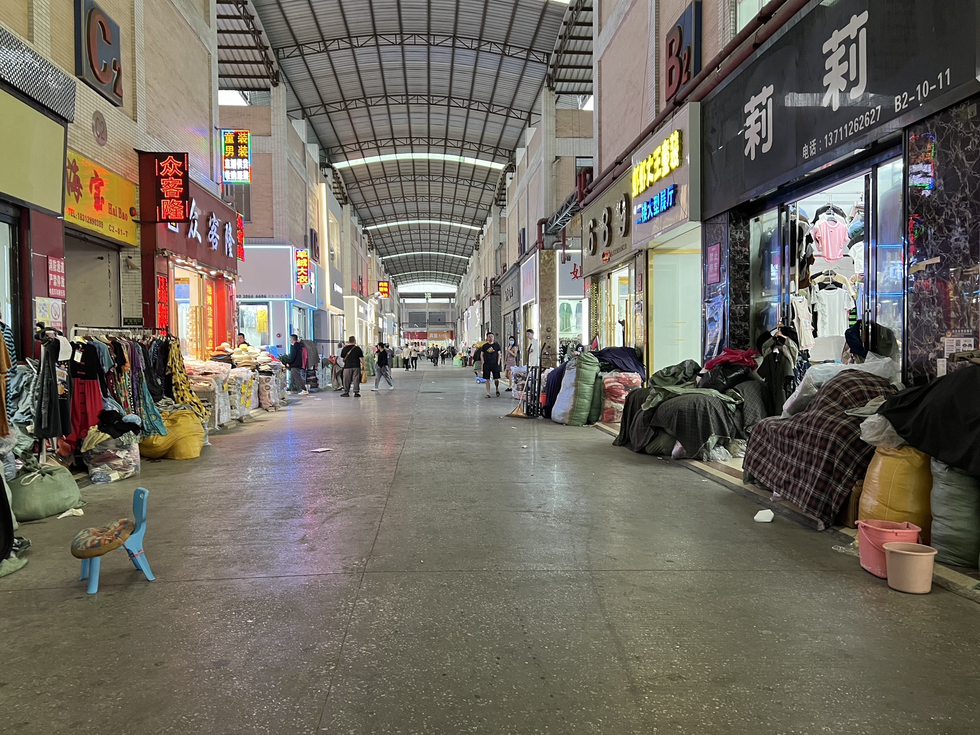 庆丰纺织服装城(广州白云庆丰纺织城店)