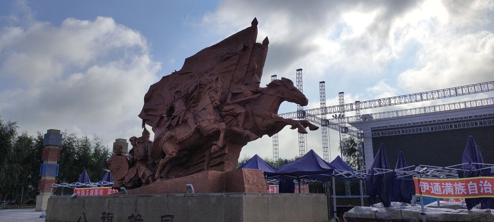 八旗广场旅行图片 3