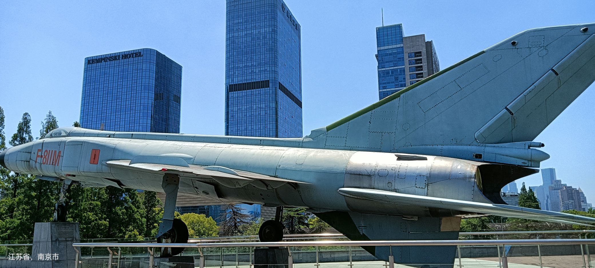511公园旅行图片 3