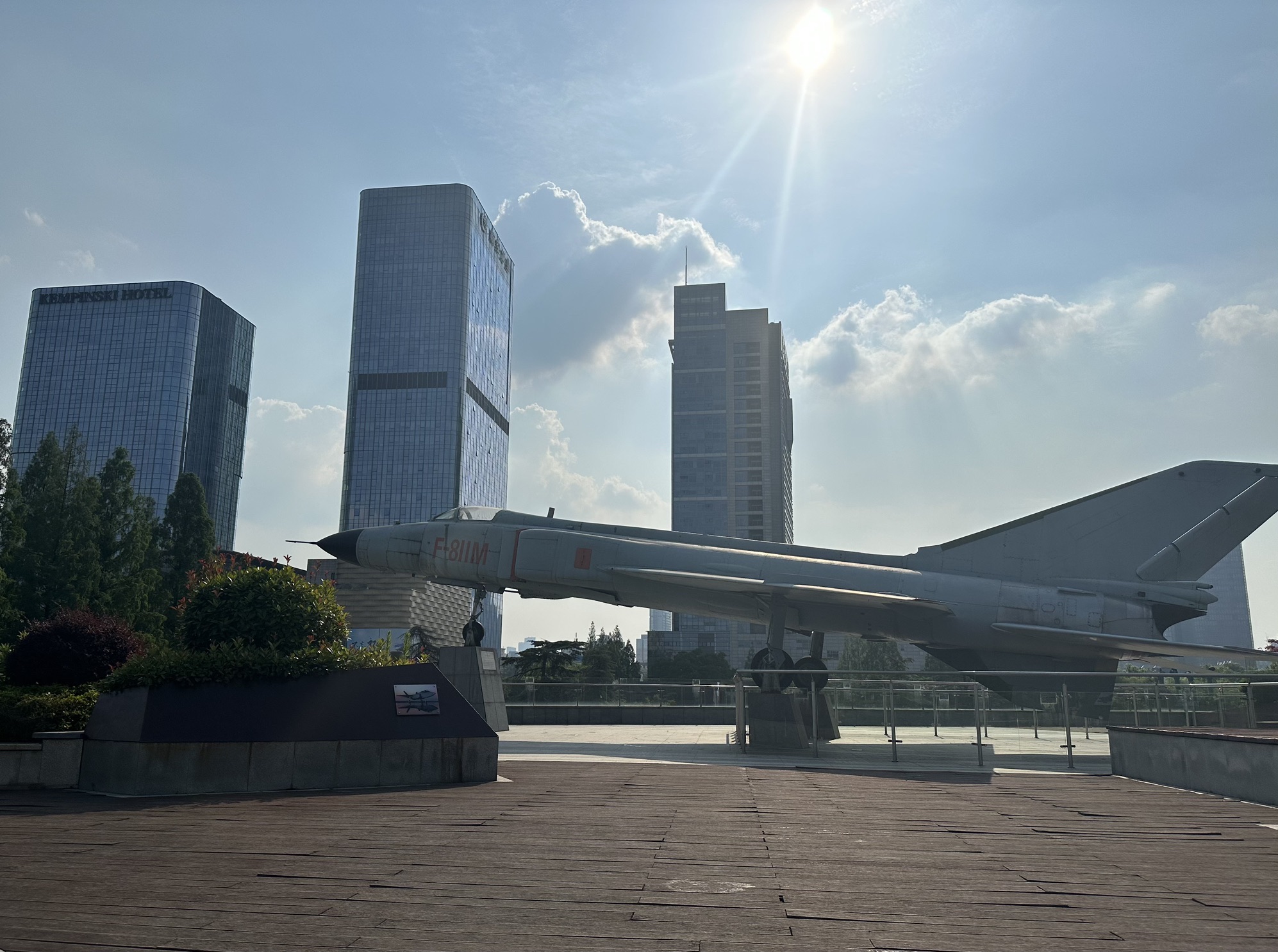 511公园旅行图片 3