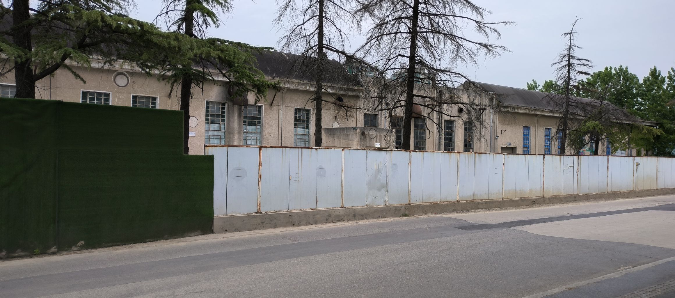 511公园旅行图片 1