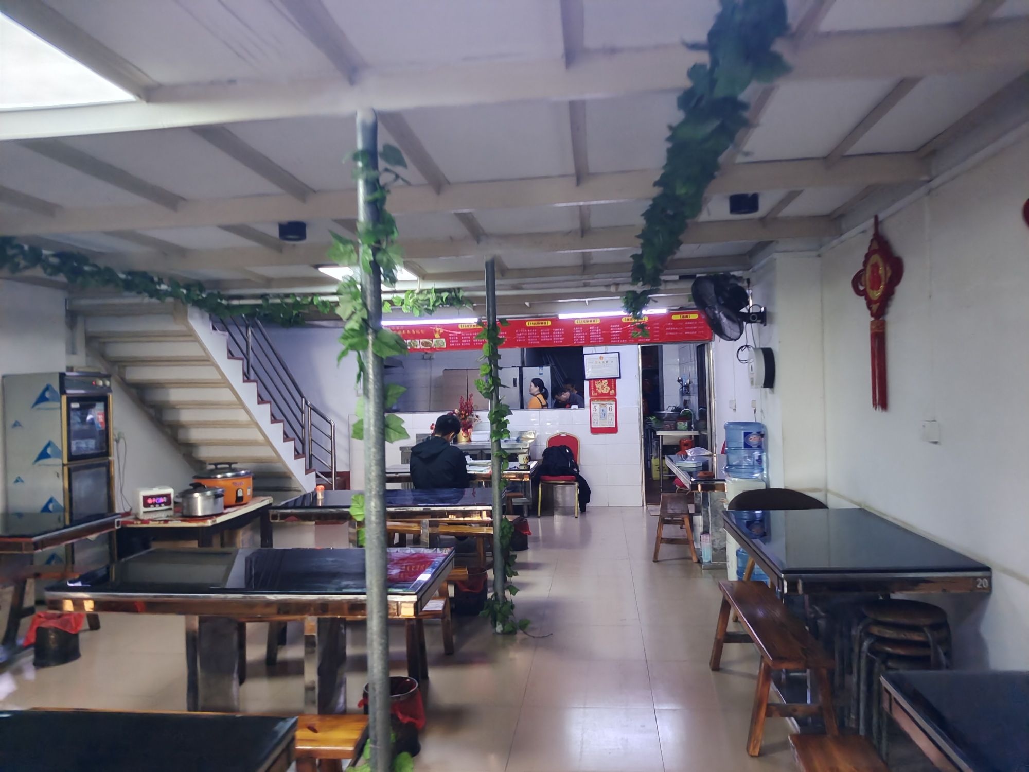 开心派便利店(金嘉创智园店)