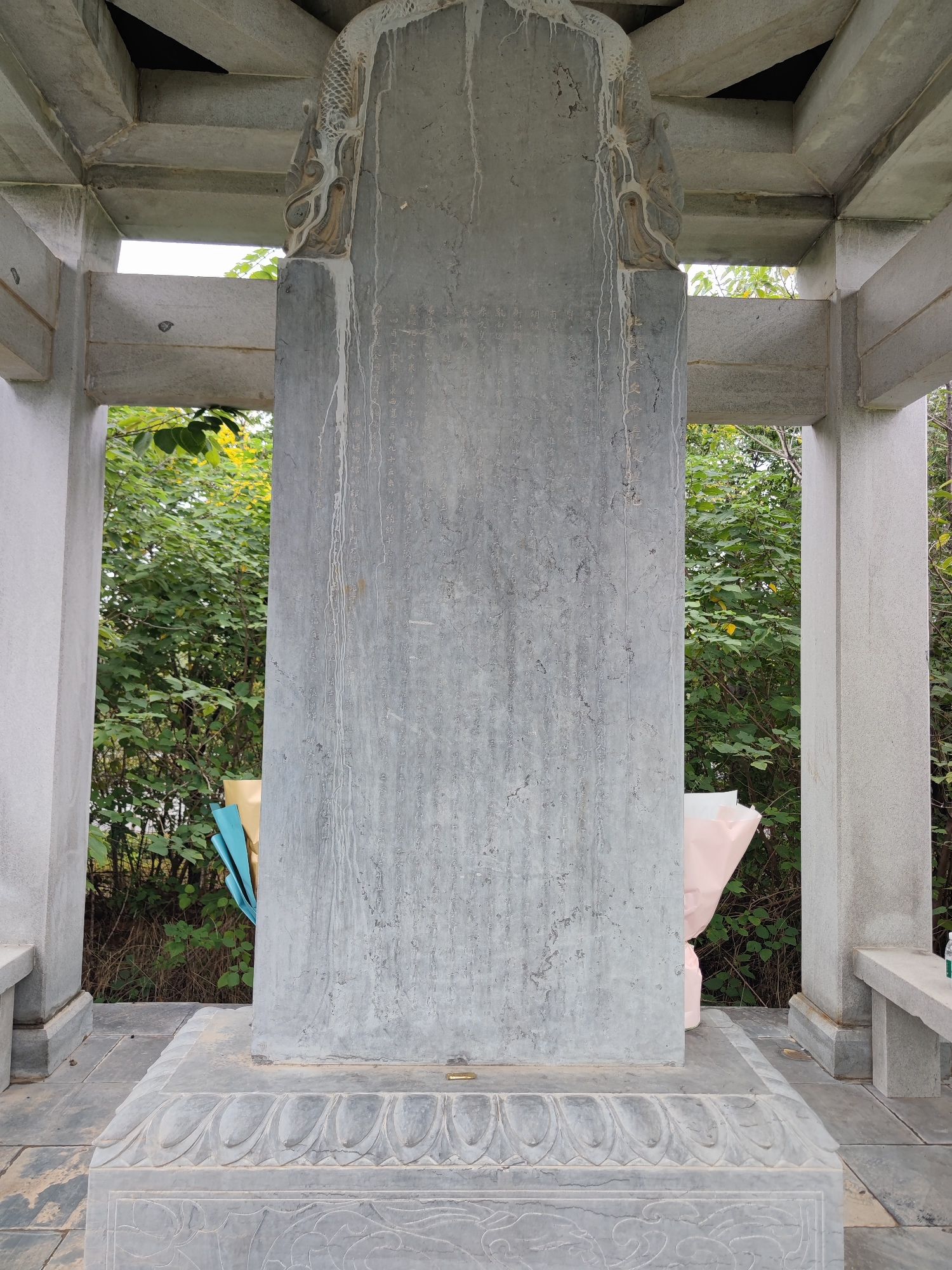 北魏孝文帝陵碑旅行图片 2