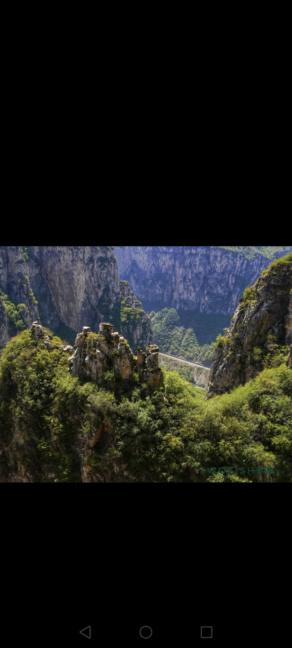 英姑峡旅行图片 1