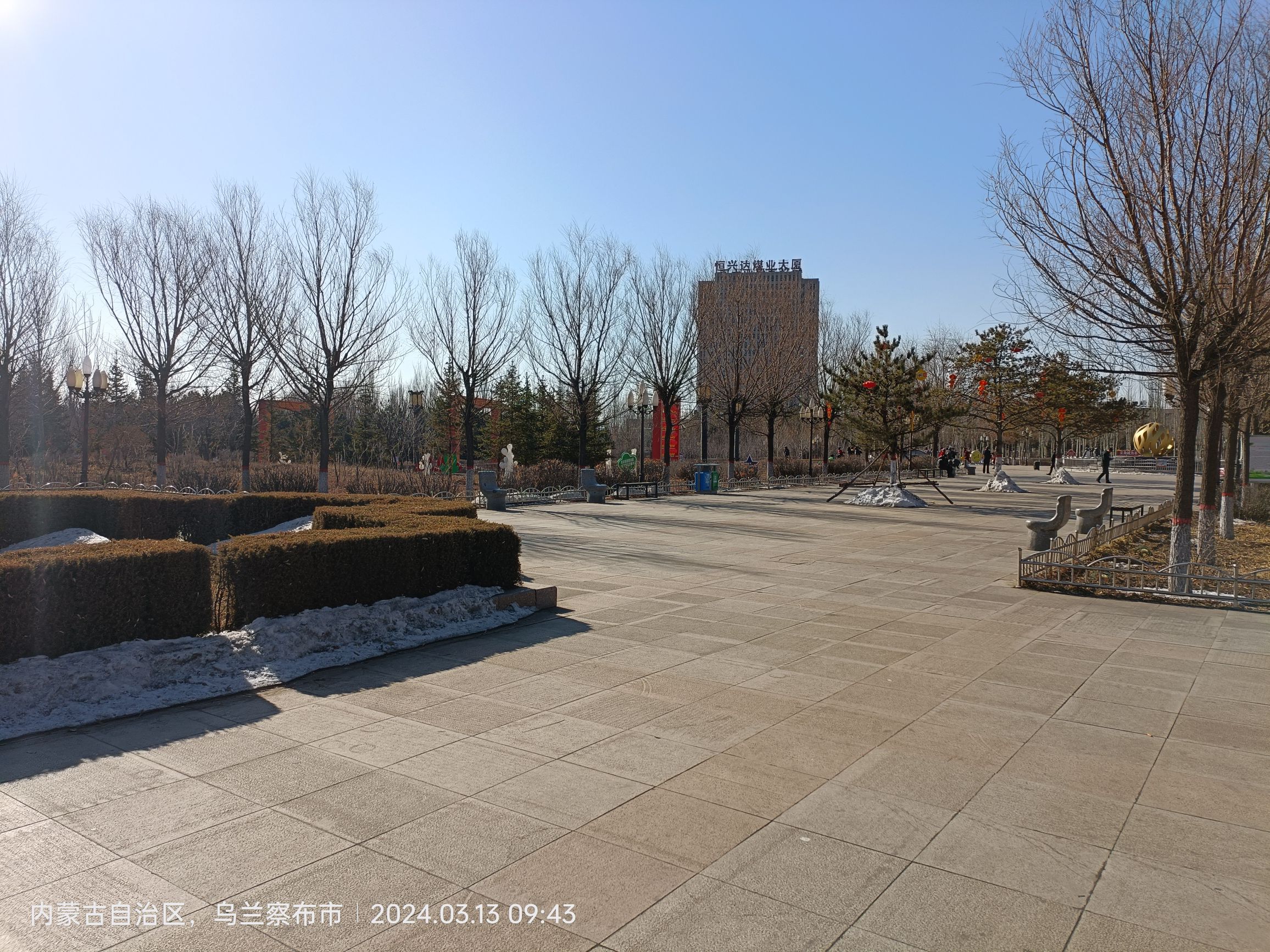 迎宾公园旅行图片 3