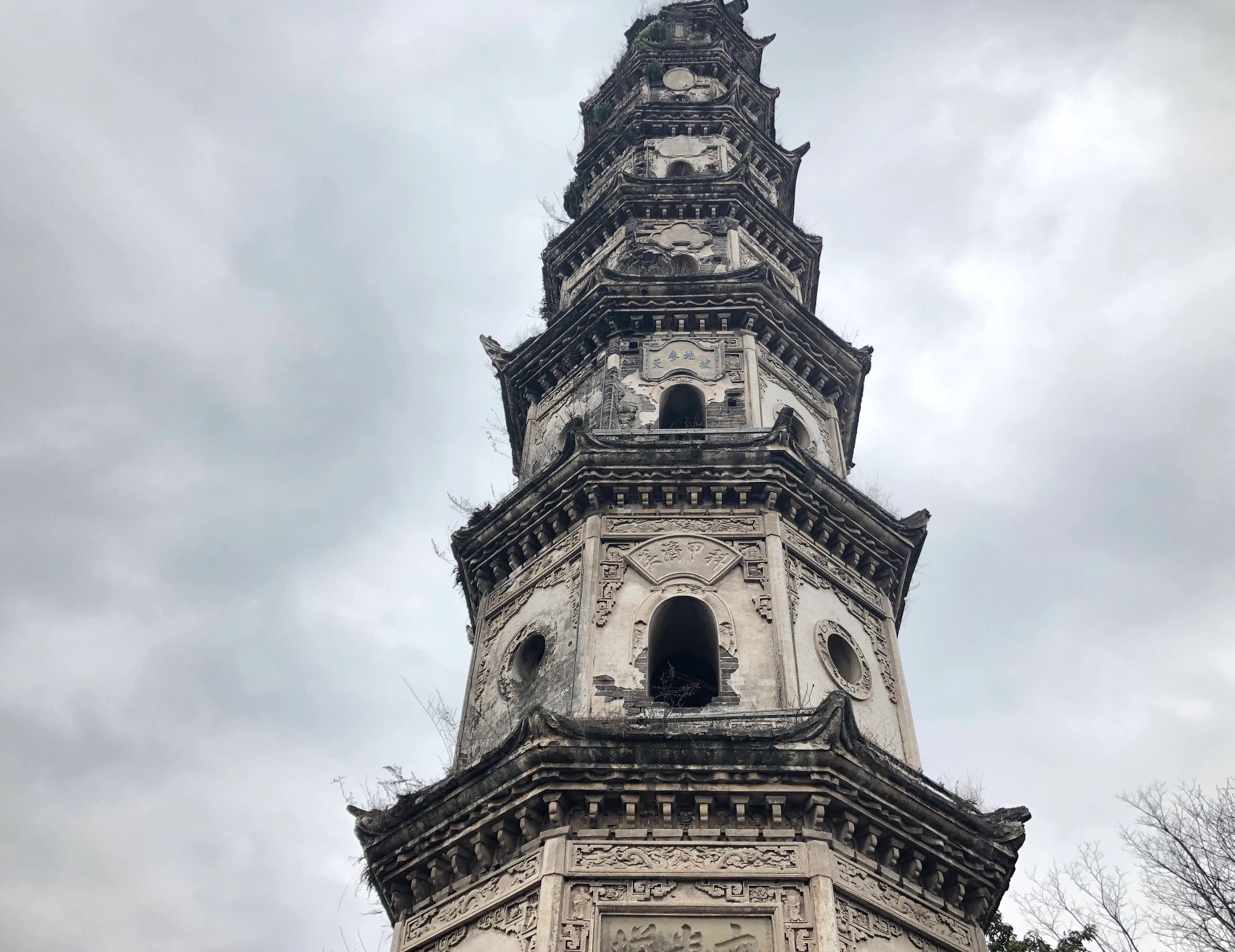 文光塔旅行图片 3