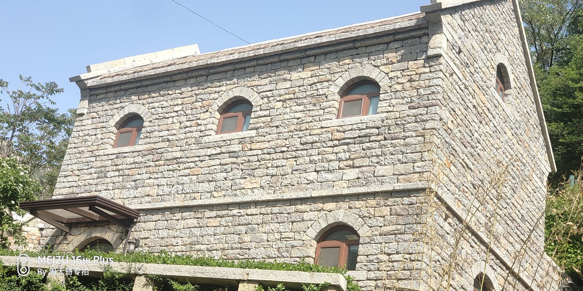 卧云铺景区旅行图片 2