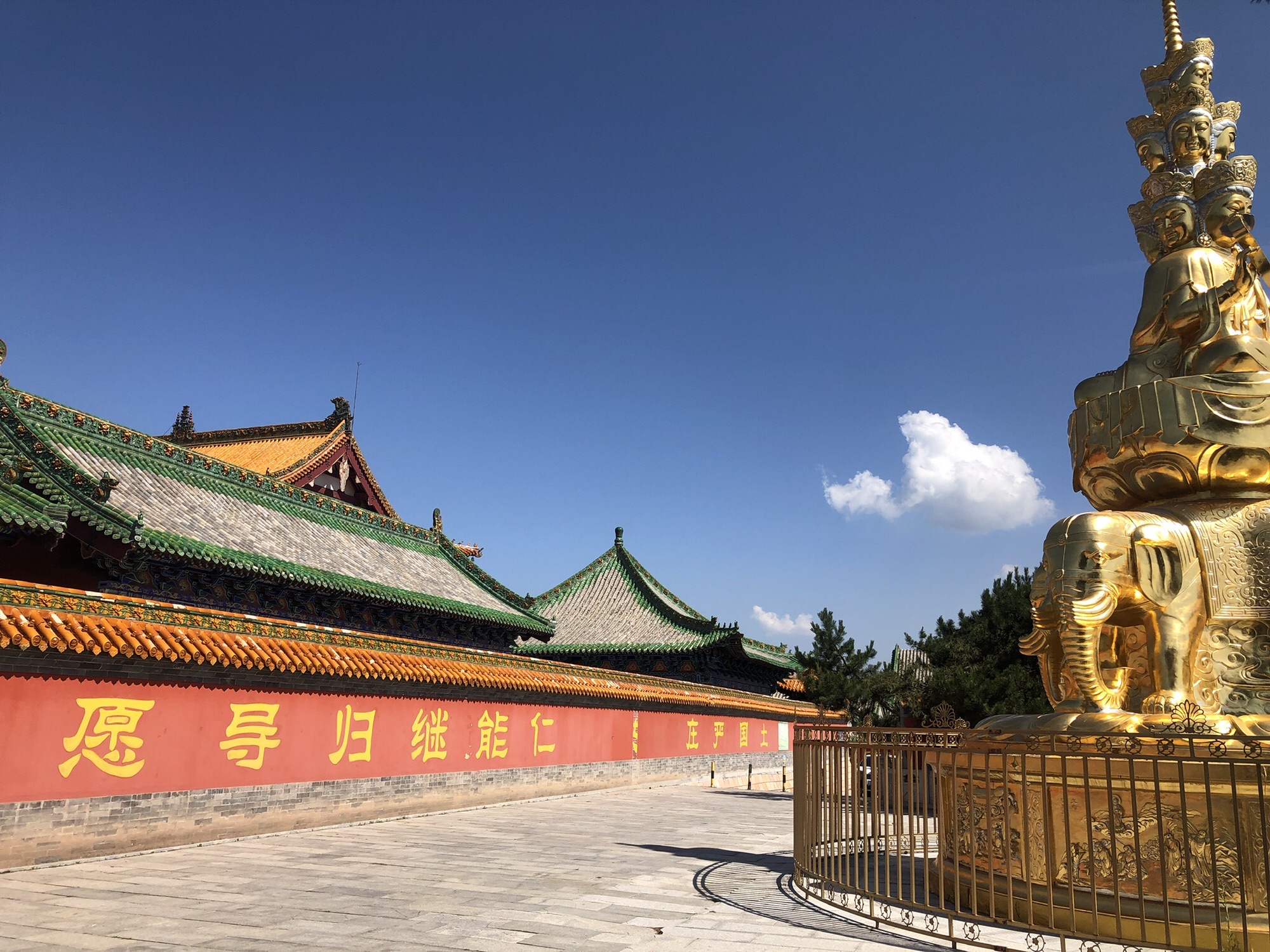 和顺佛光寺