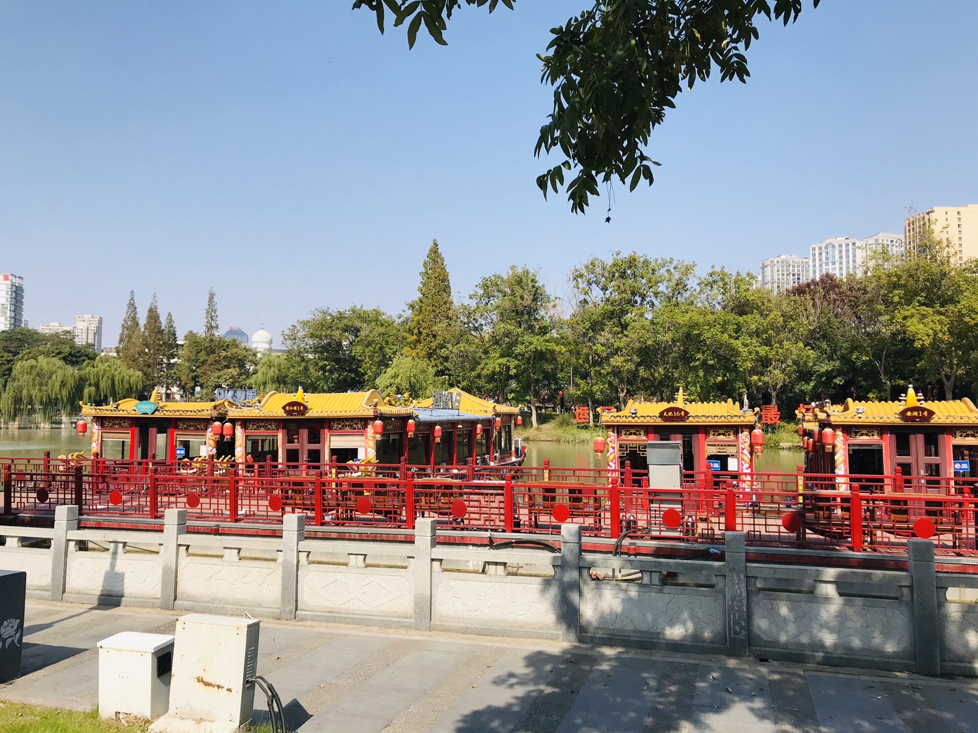 涵碧亭旅行图片 3