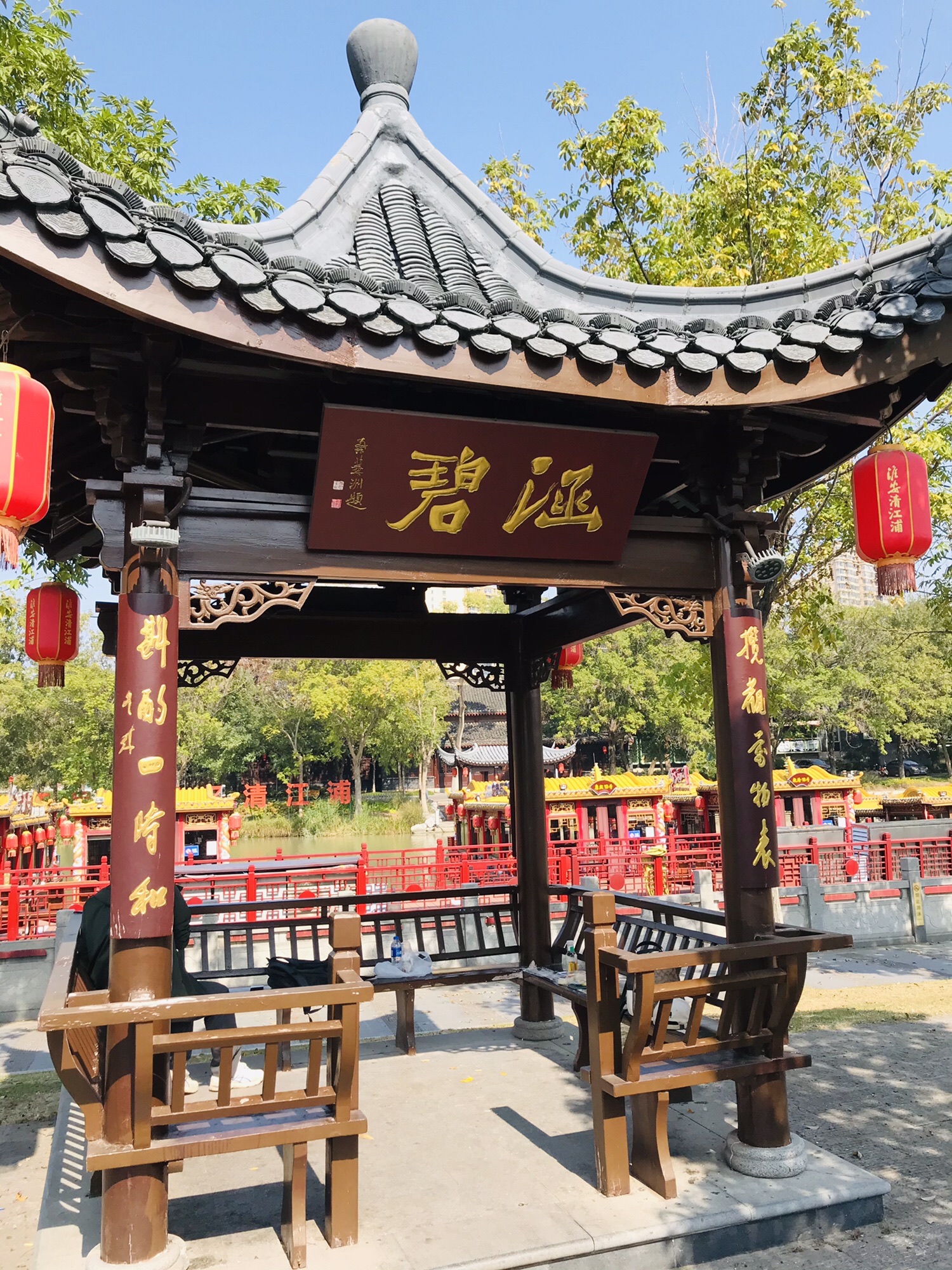 涵碧亭旅行图片 1