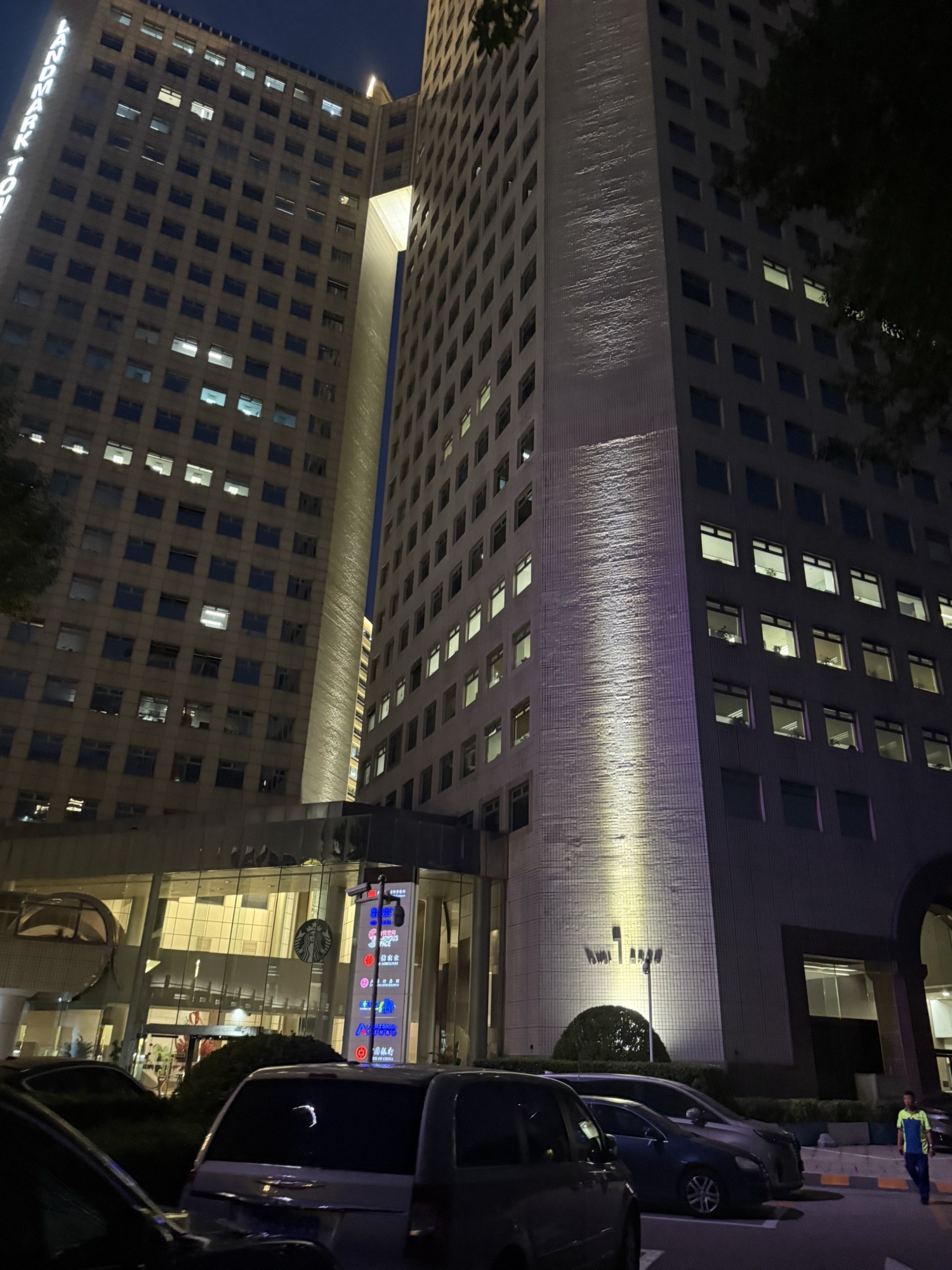 雅思考试北京机考中心