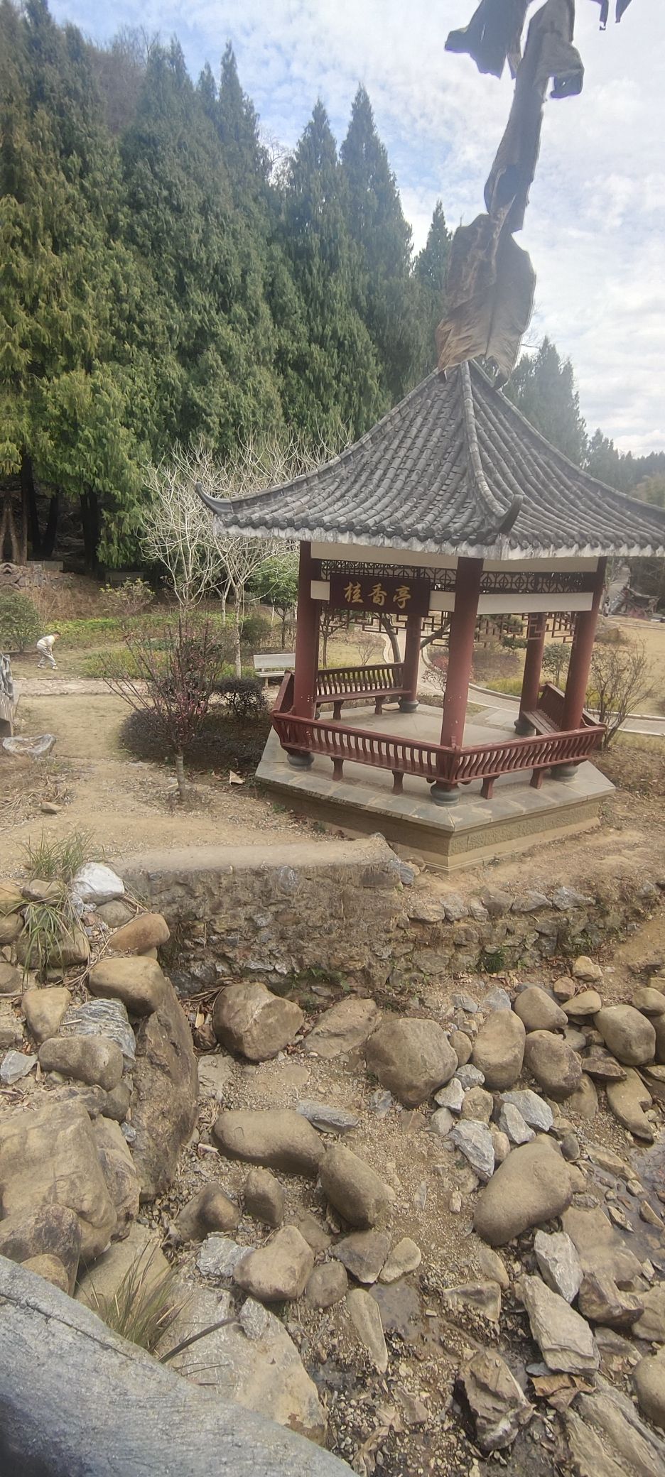 滴水岩旅行图片 2