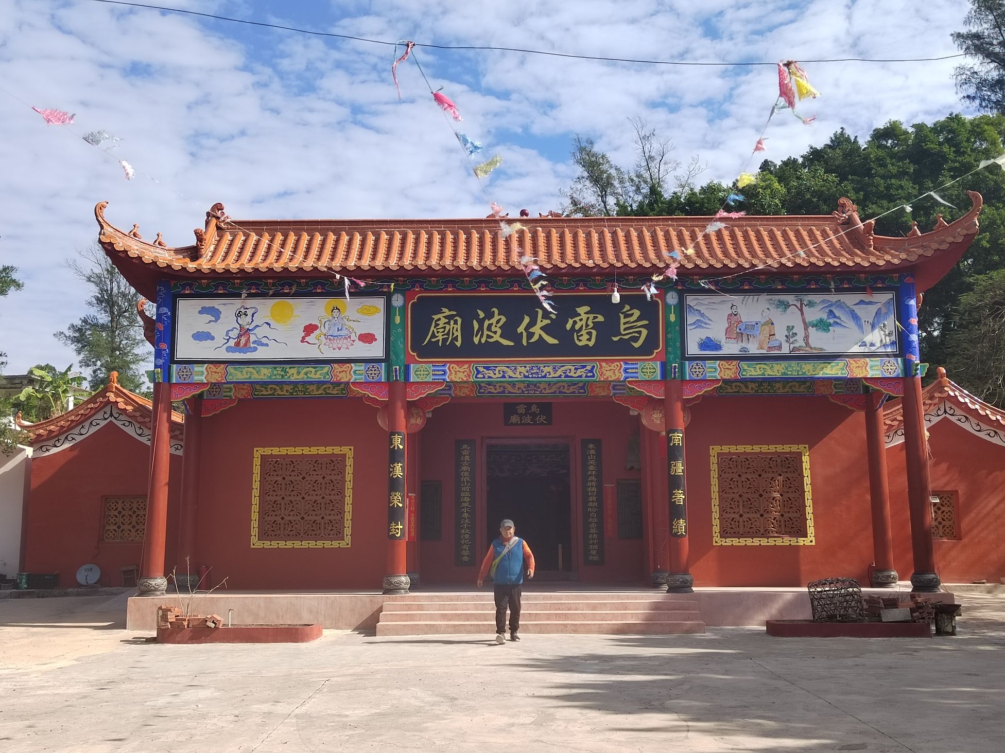 伏波庙实景照片