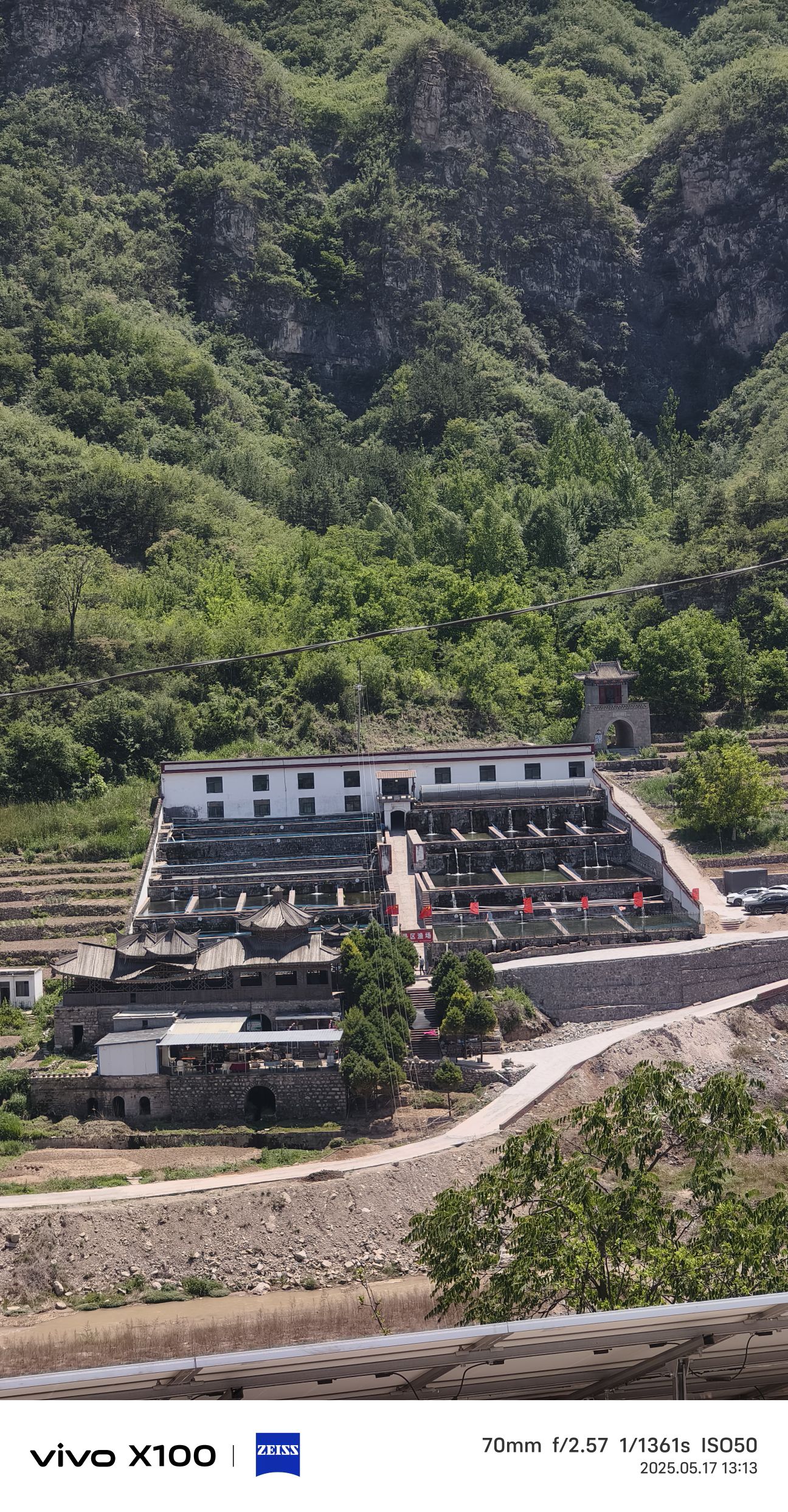 昔阳水磨头渔乡旅游景区