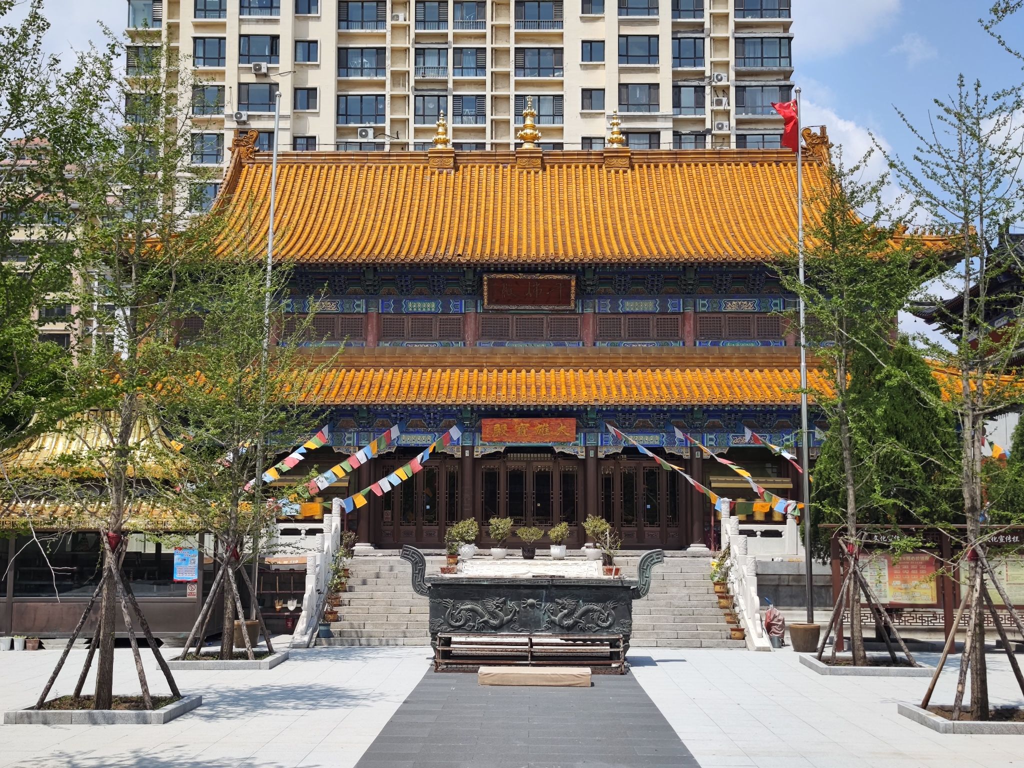 太平寺实景照片