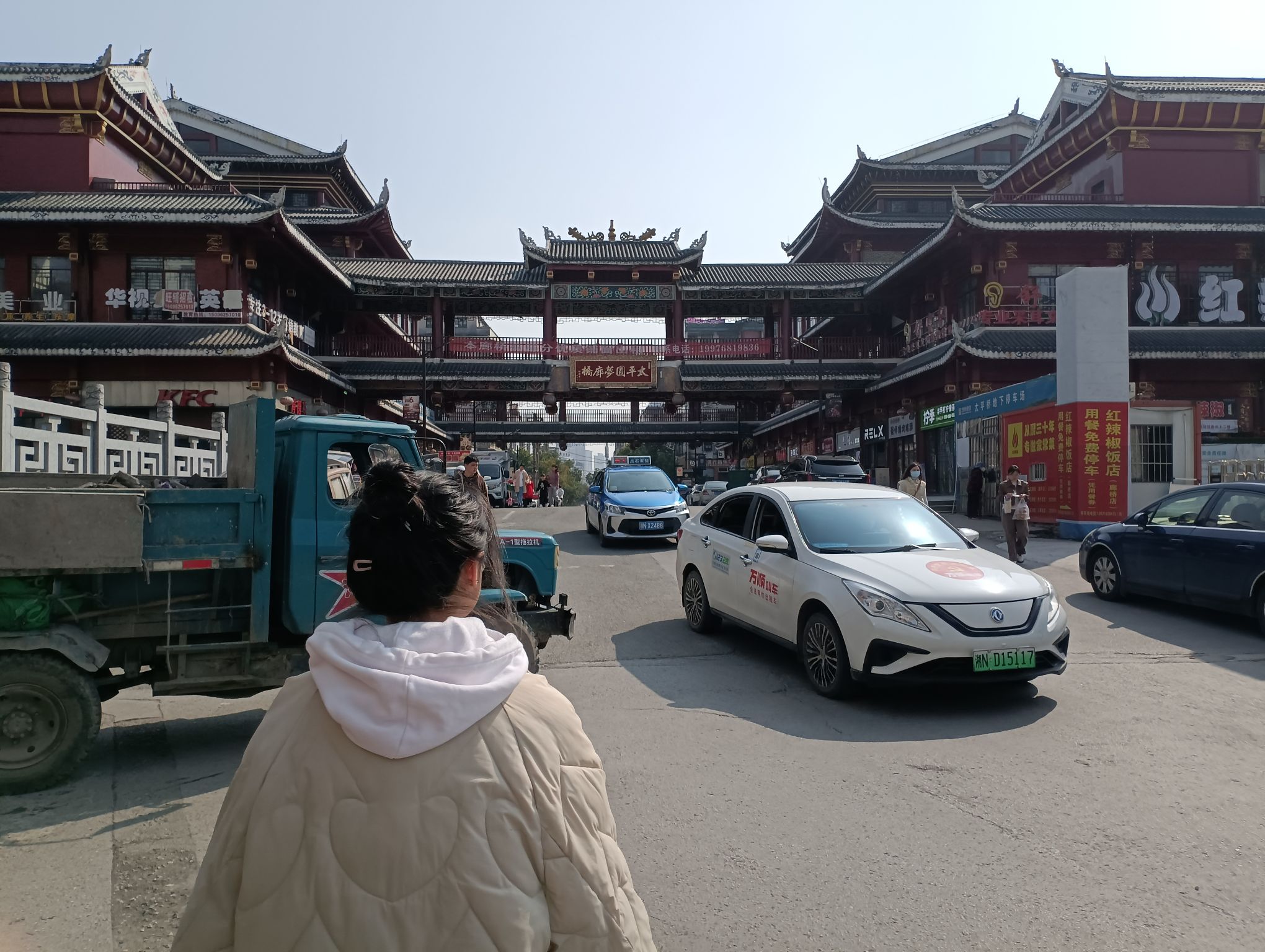 太平廊桥旅行图片 3