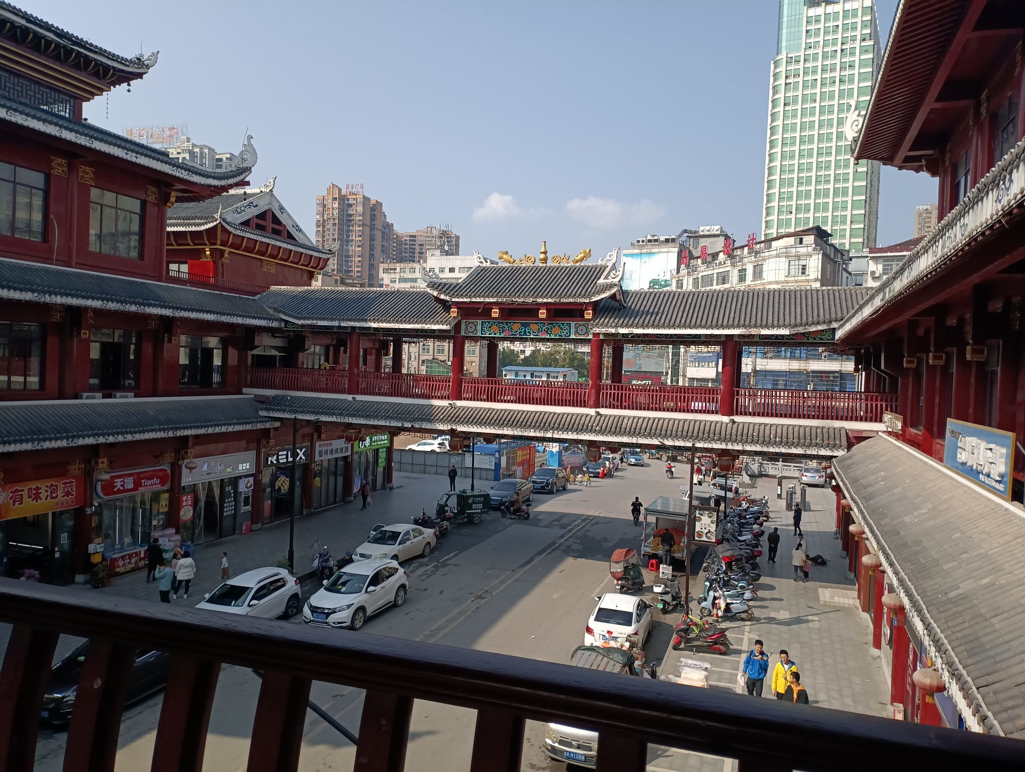 太平廊桥旅行图片 1