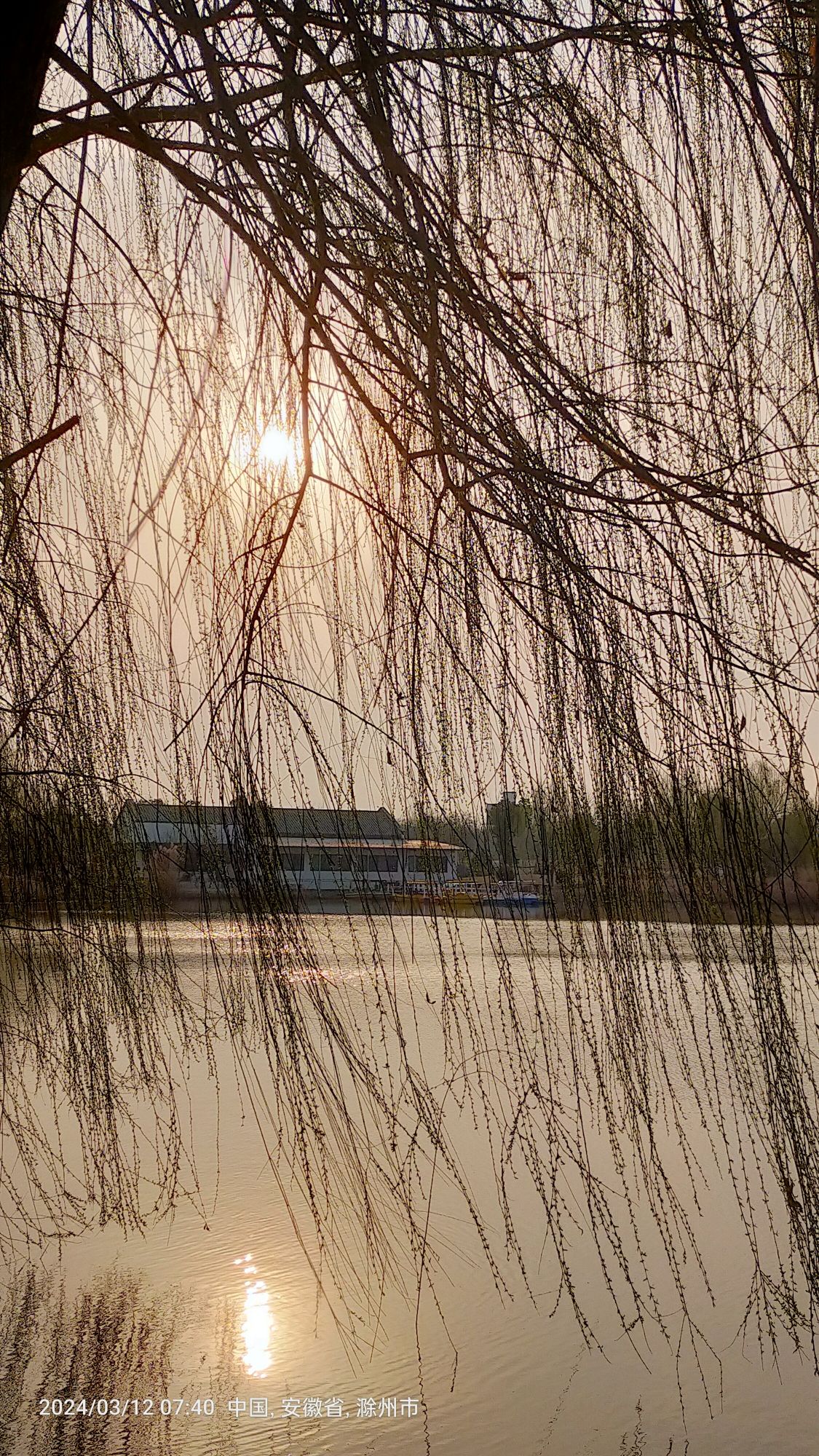 元山公园旅行图片 1