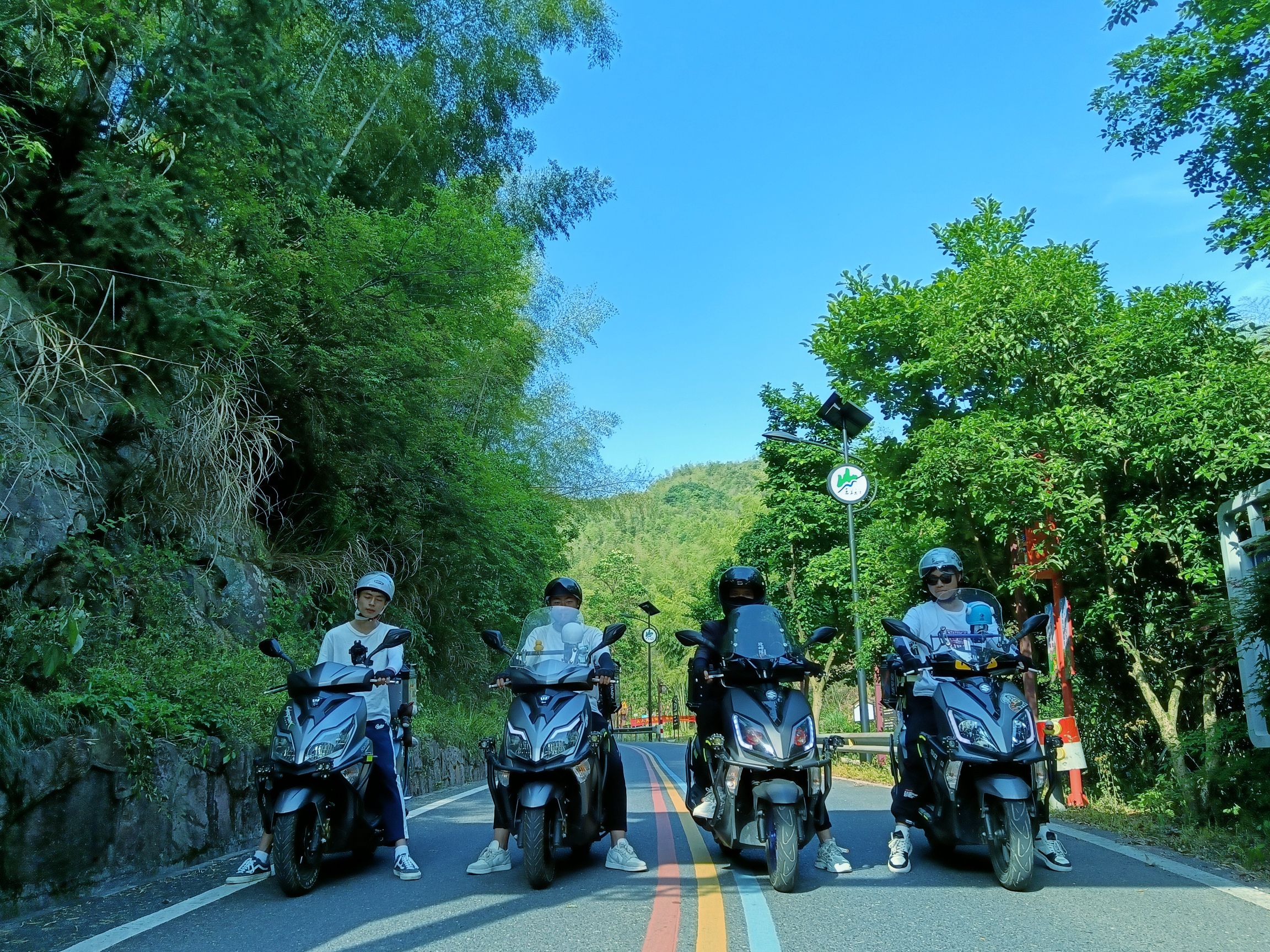 北山村云端天桥旅行图片 1