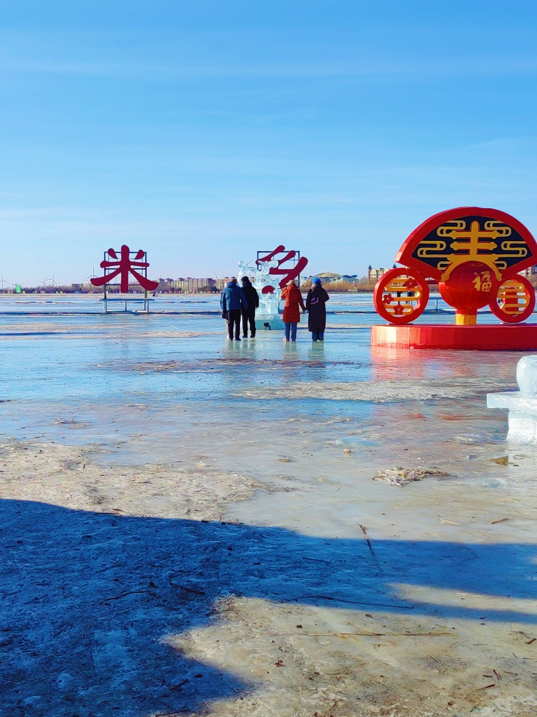 南湖国家湿地公园旅行图片 3