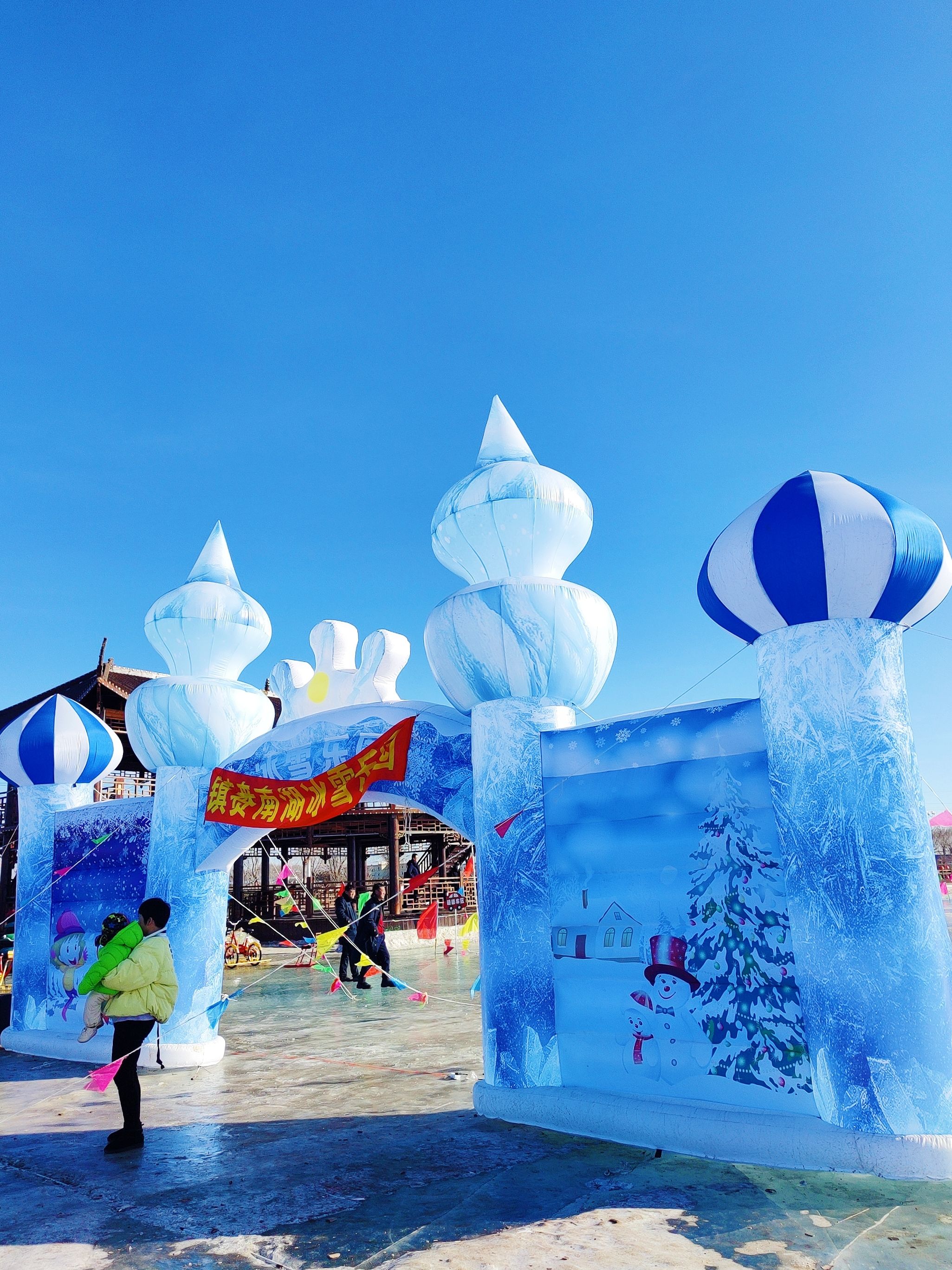 南湖国家湿地公园旅行图片 1