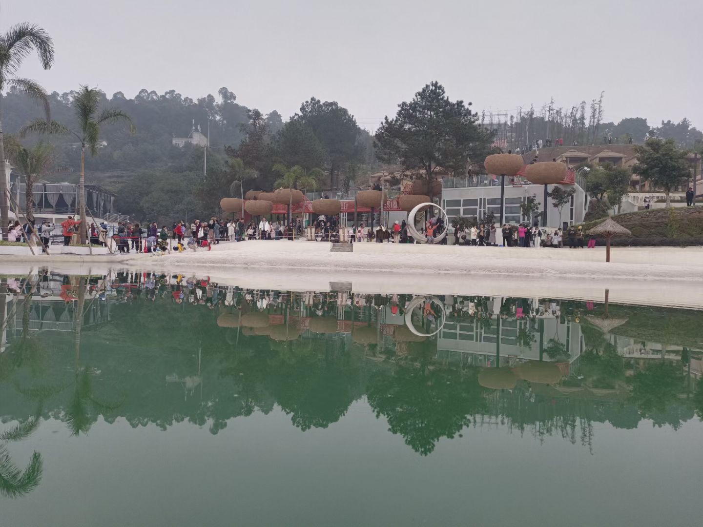 环山公园旅行图片 3