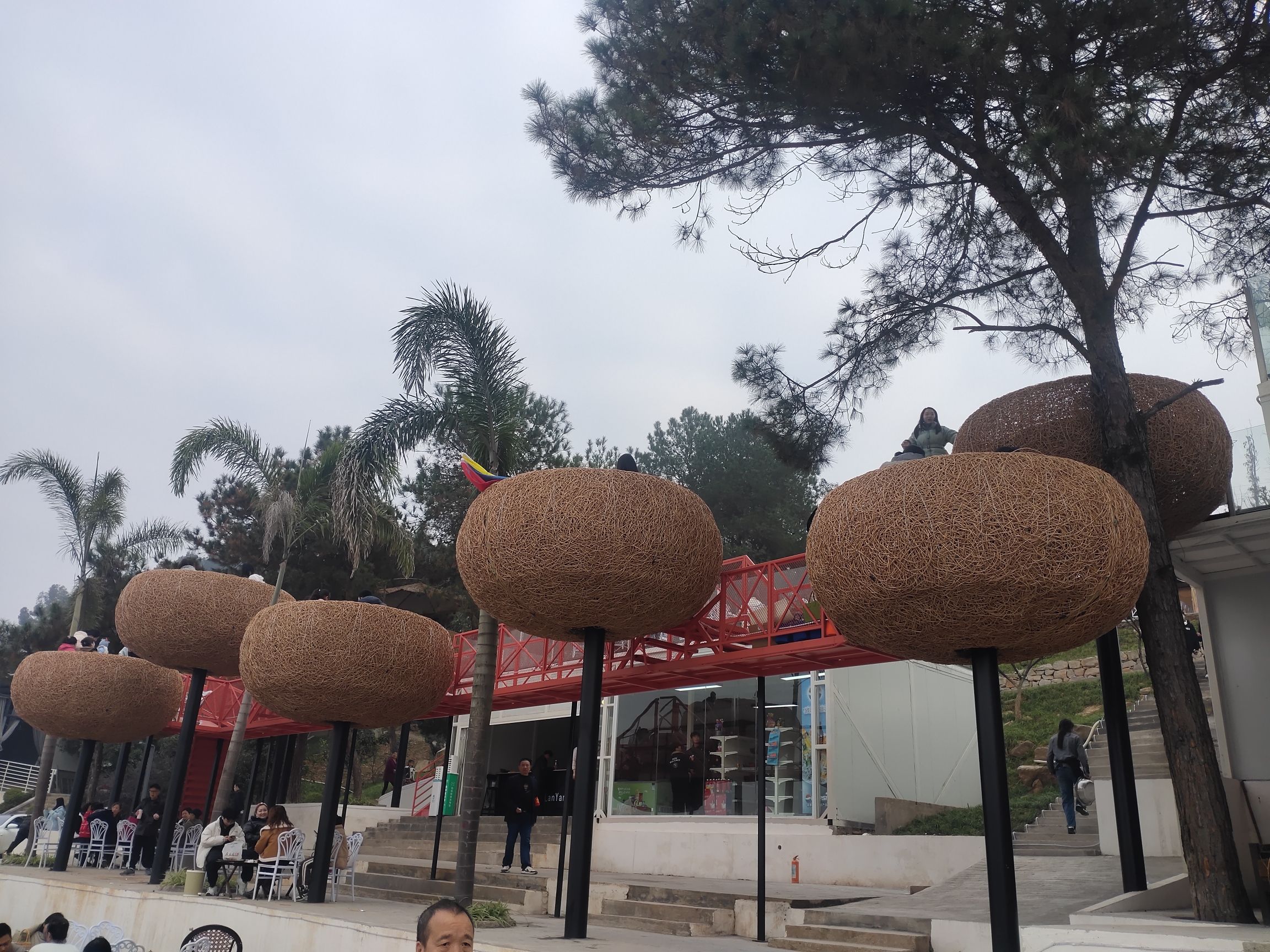 环山公园旅行图片 2