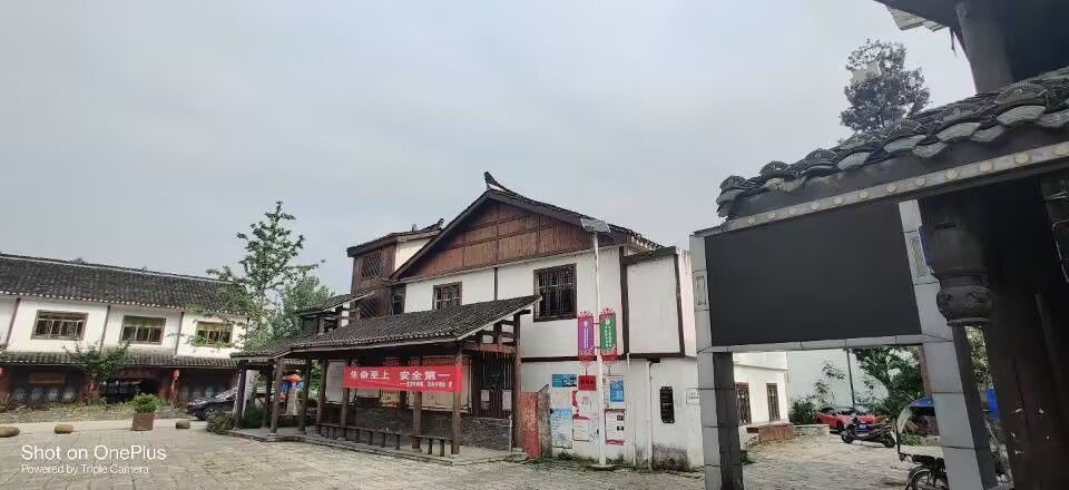 青岩龙井寨龙井旅行图片 3