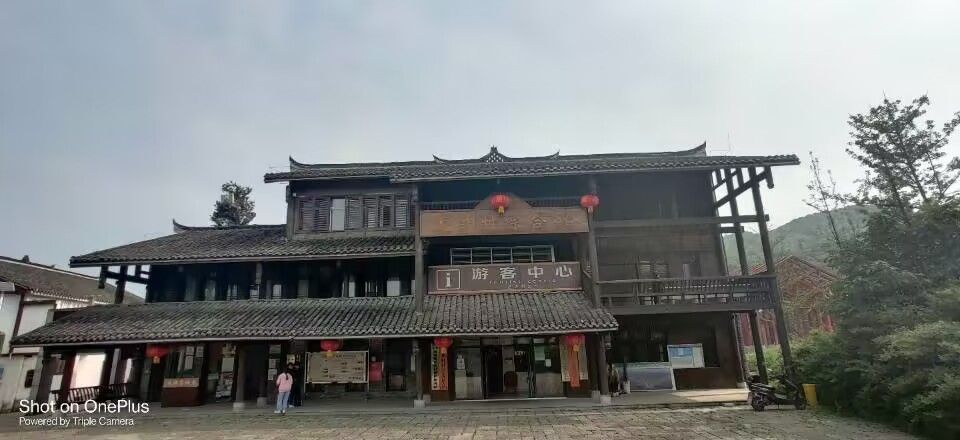 青岩龙井寨龙井旅行图片 1