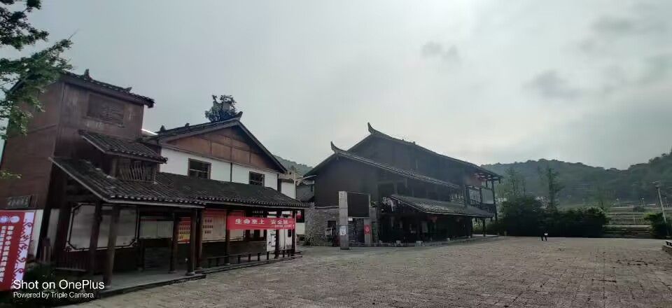 青岩龙井寨龙井旅行图片 2