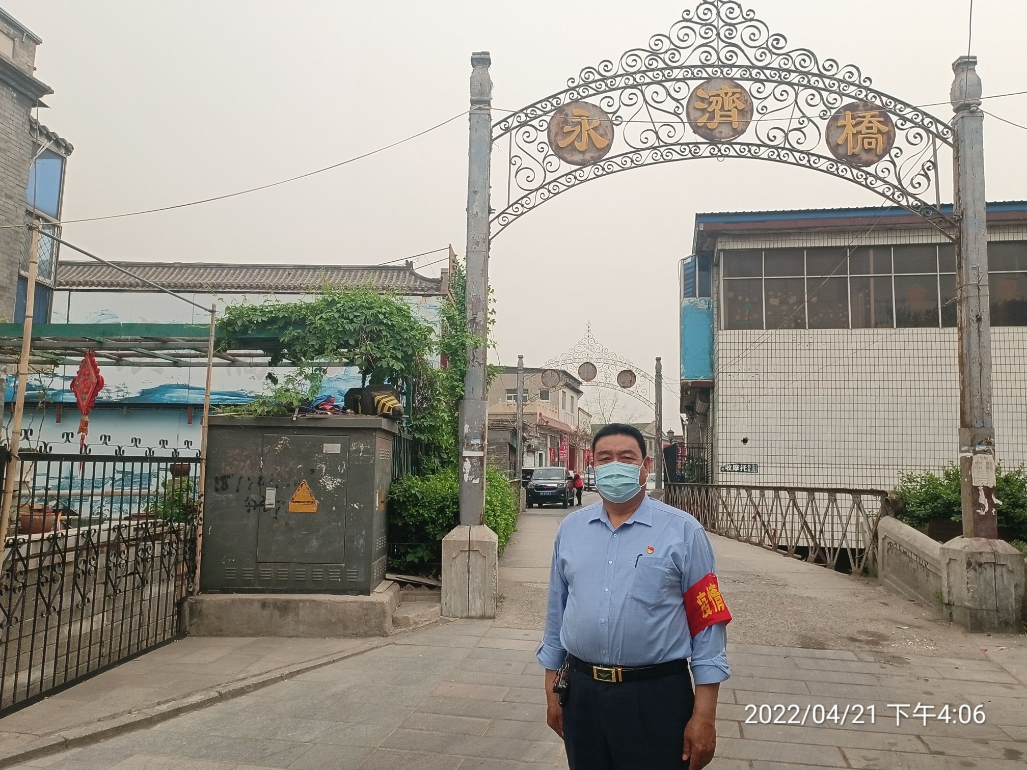 胜芳湿地公园旅行图片