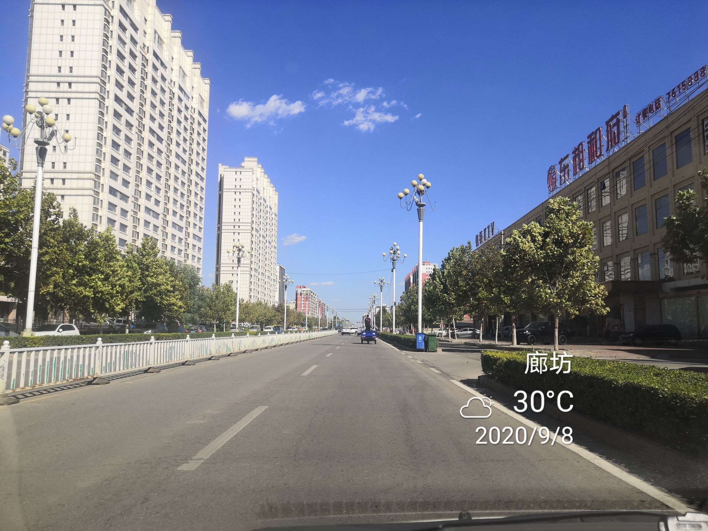 胜芳湿地公园旅行图片 3