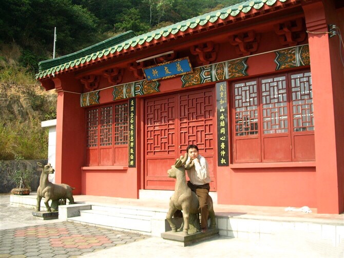 蒂峰公园-石仔庙实景照片