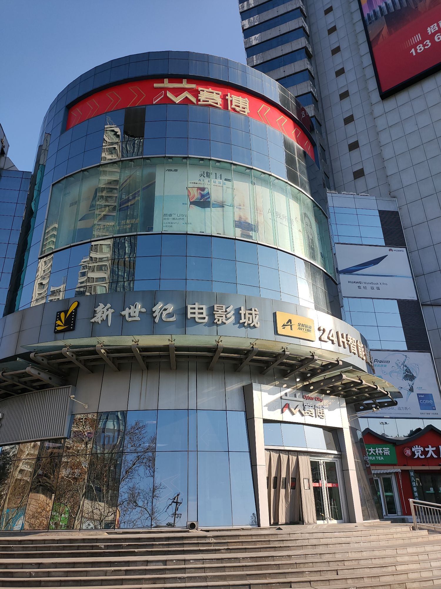 赛博数码广场350(银座数码广场店)
