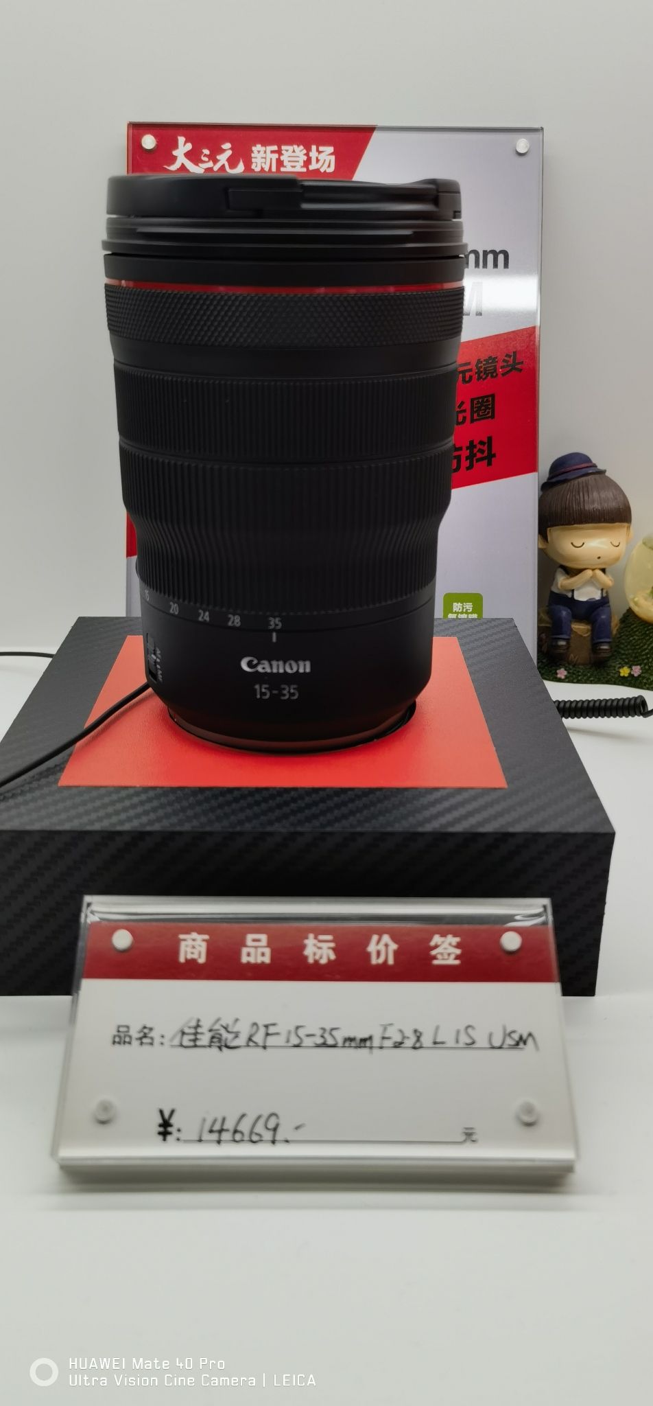 赛博数码广场350(银座数码广场店)