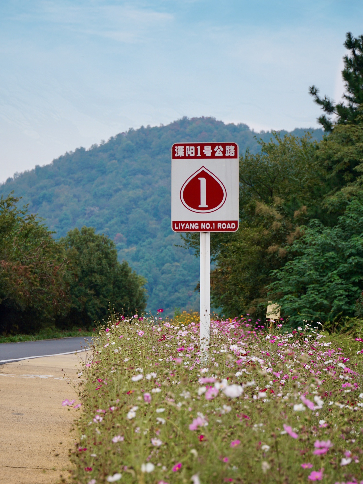 七彩曹山旅行图片 2