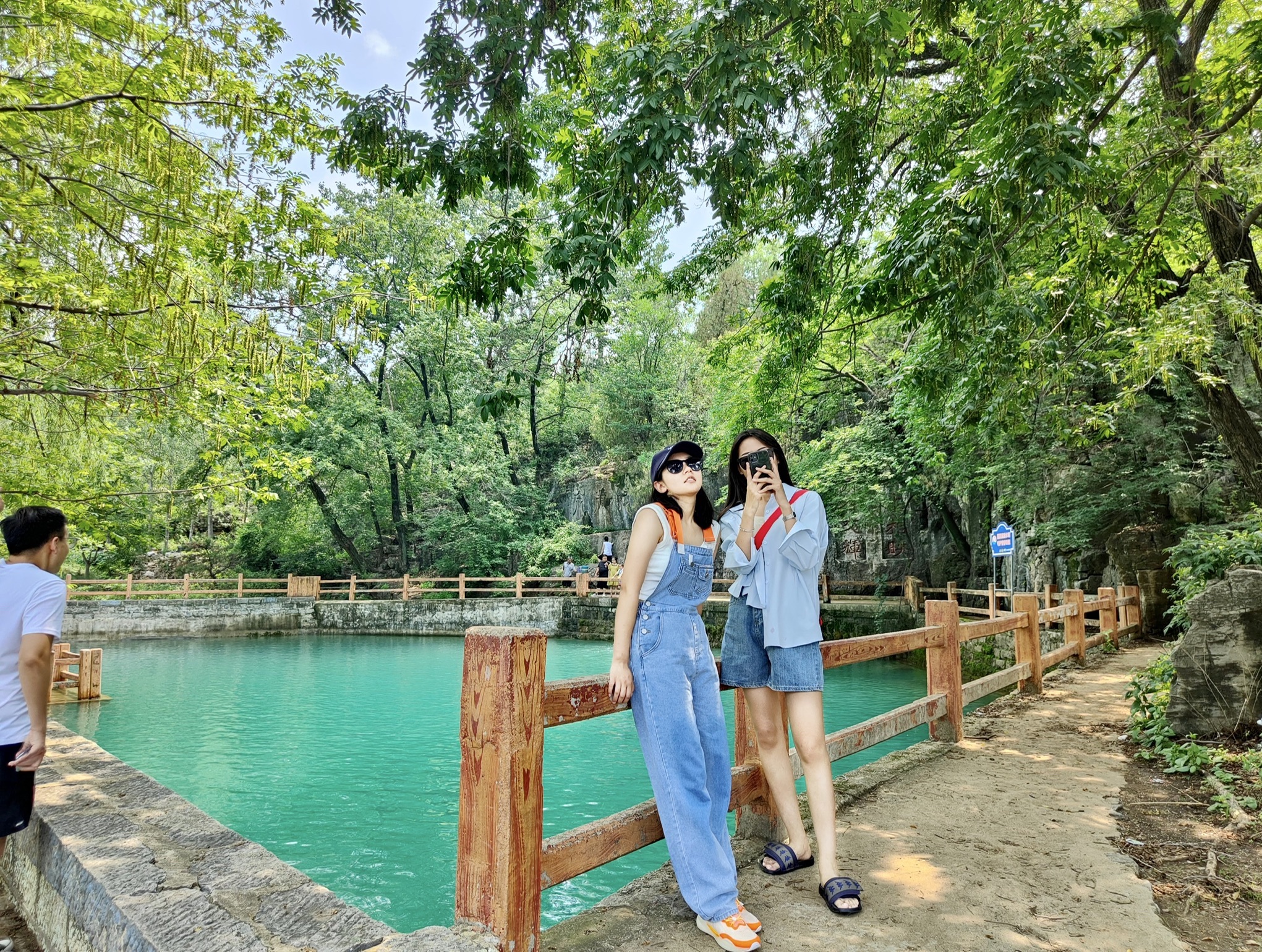 饮虎泉旅行图片 3