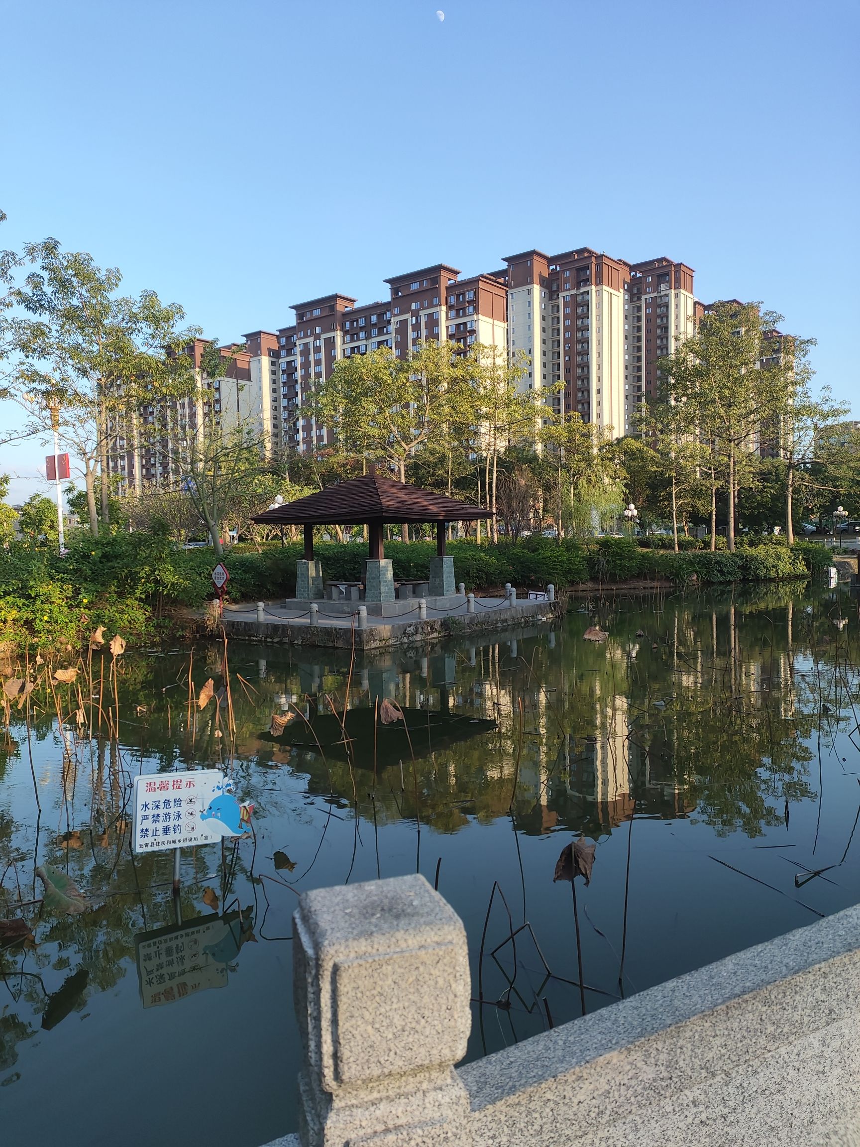 云霄县市民公园旅行图片 3
