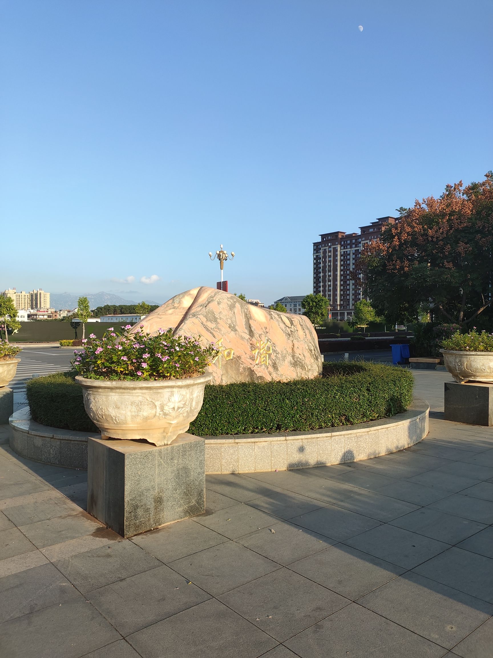 云霄县市民公园旅行图片 1