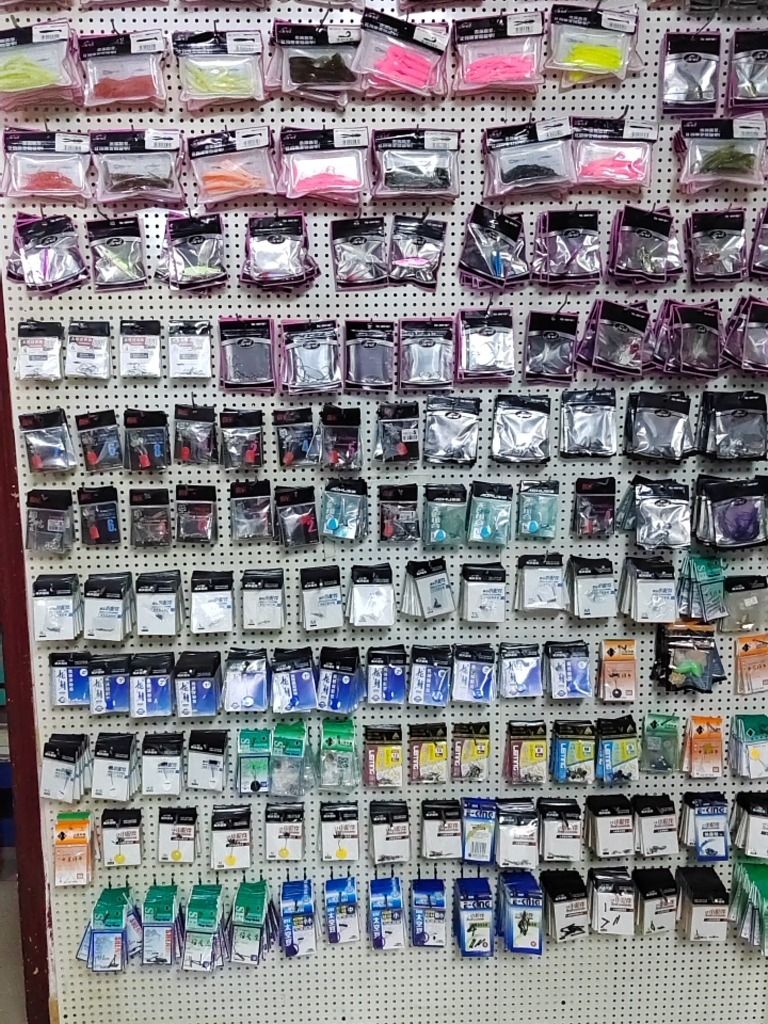 依肯国际户外钓具(镇海旗舰店)